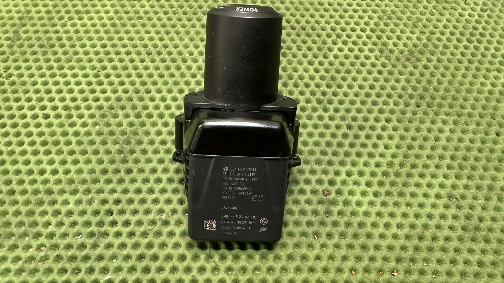 EWS замок Keyless 66128559947