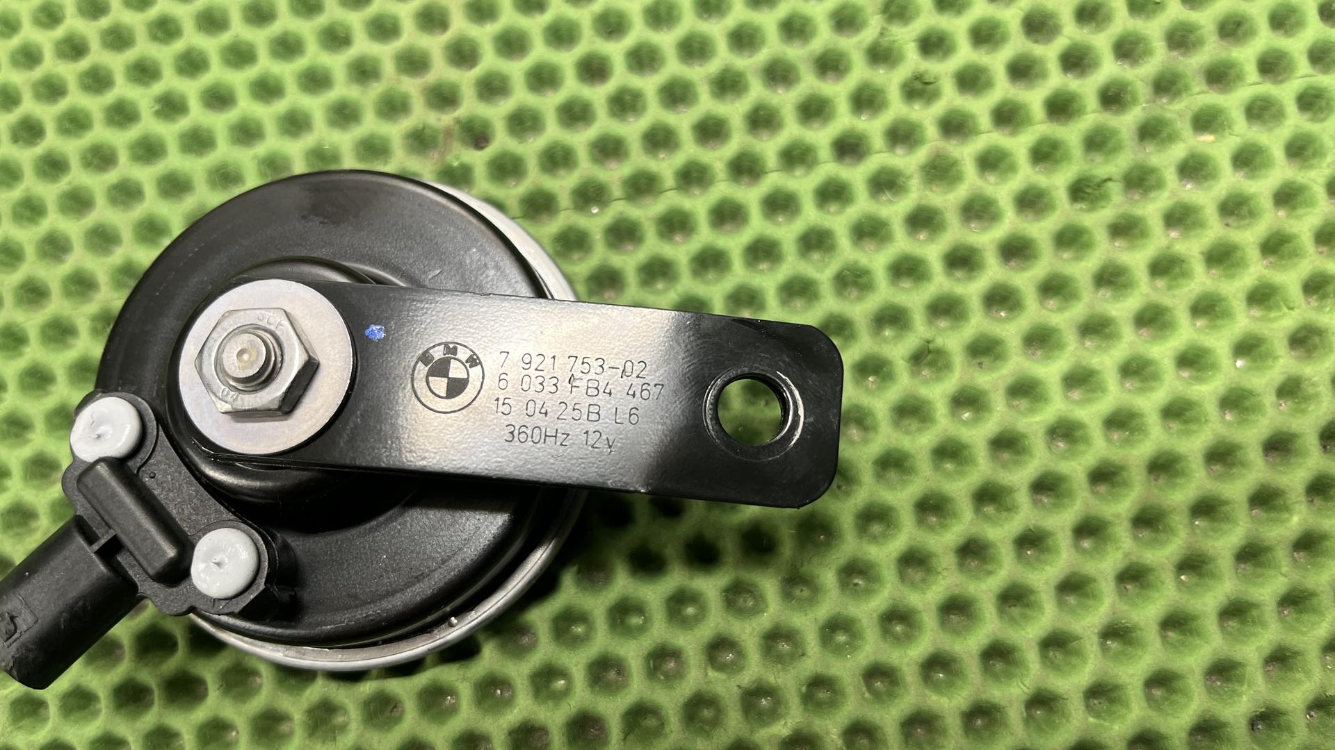 Звуковой сигнал 360Hz 61338414387