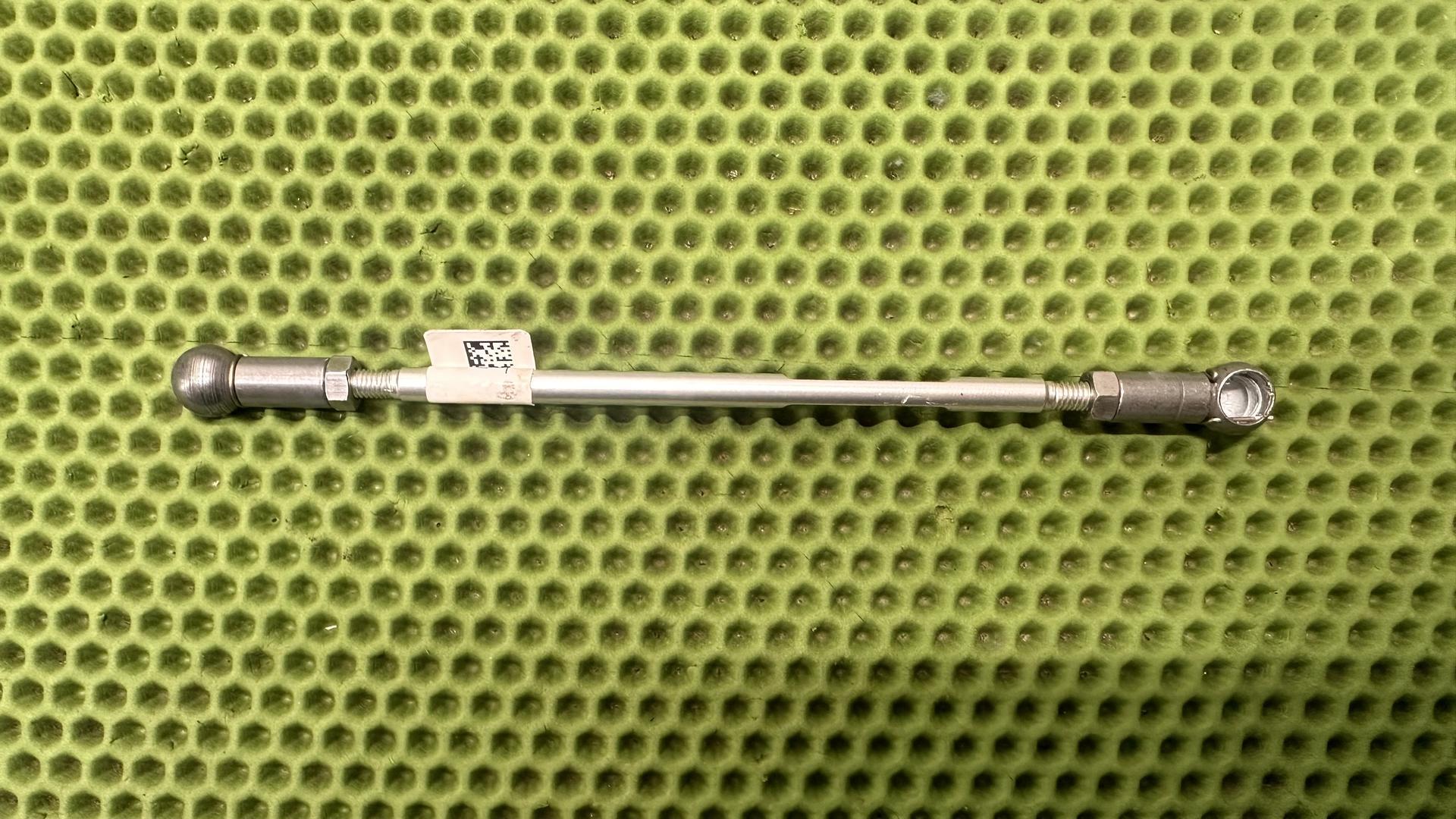 Тяга лапки КПП R1300GS/GSA KA1-2 23417922090