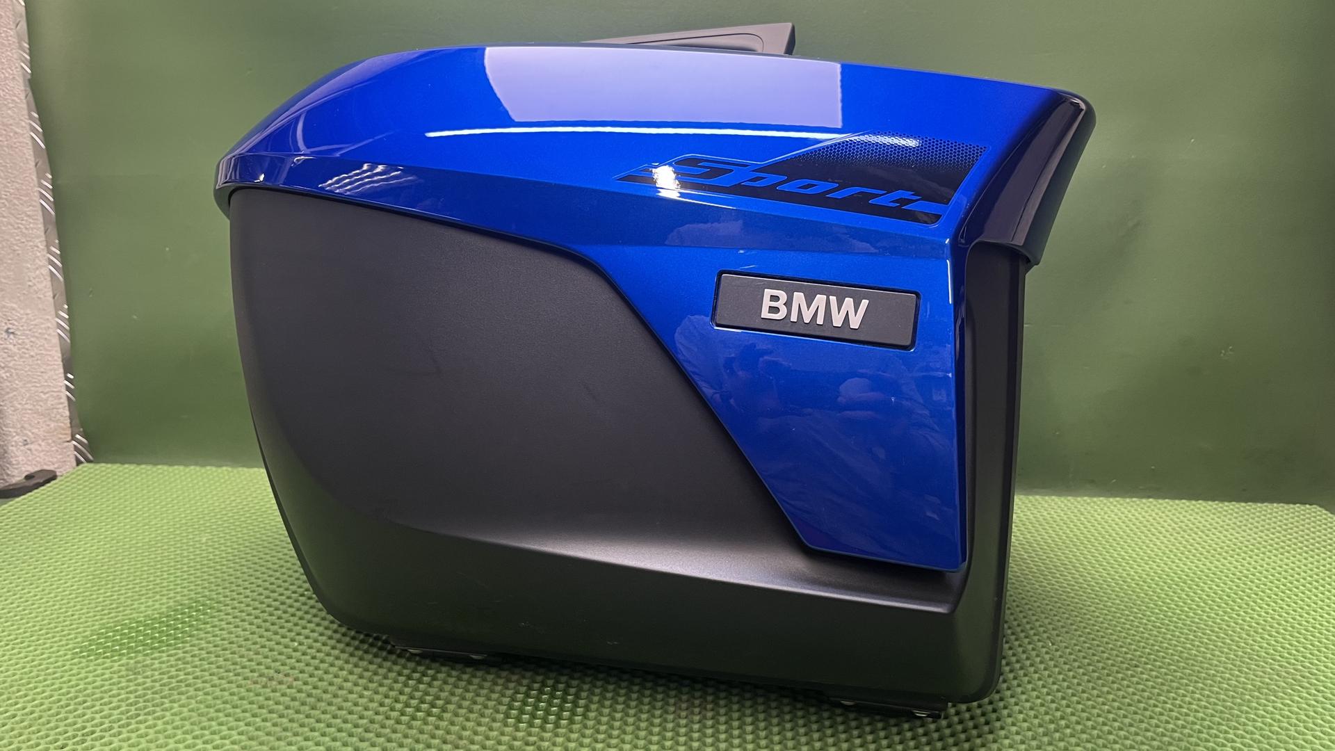 Кофр левый 46547728663