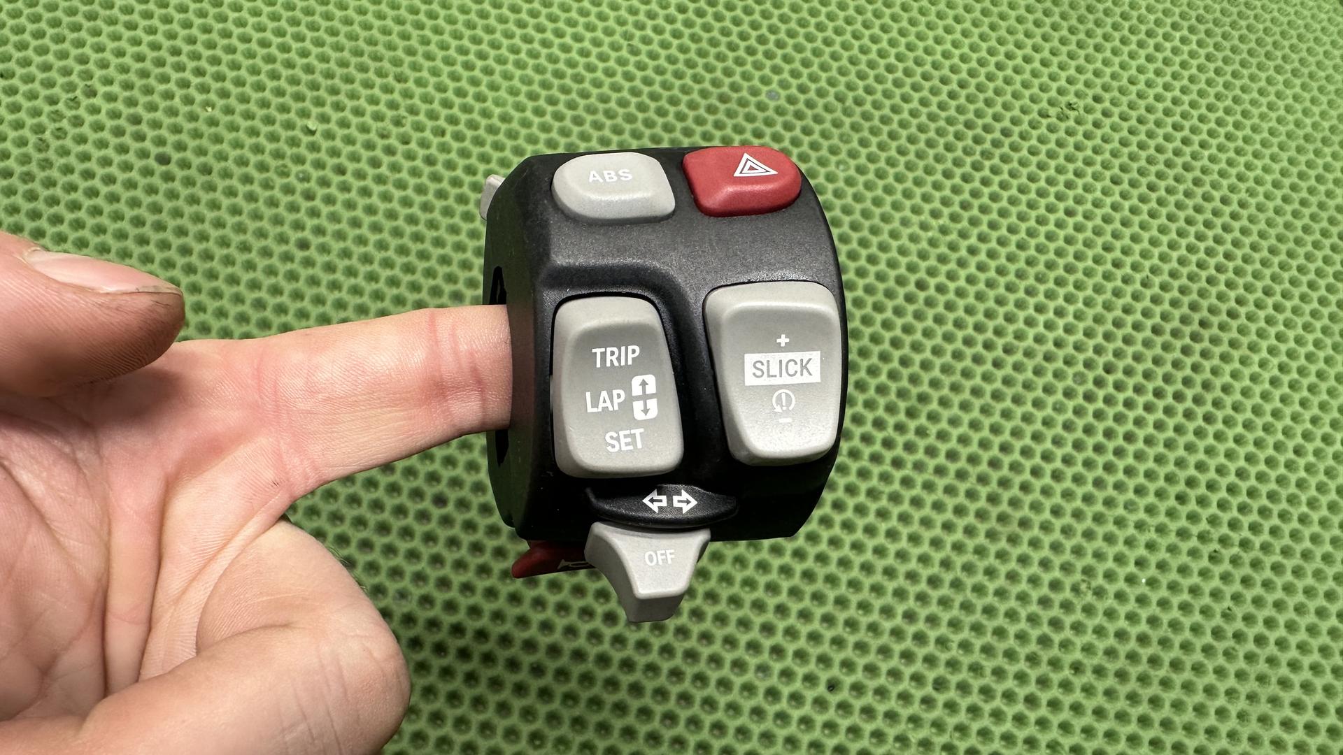 Комбинированный выключатель Л 61318549067