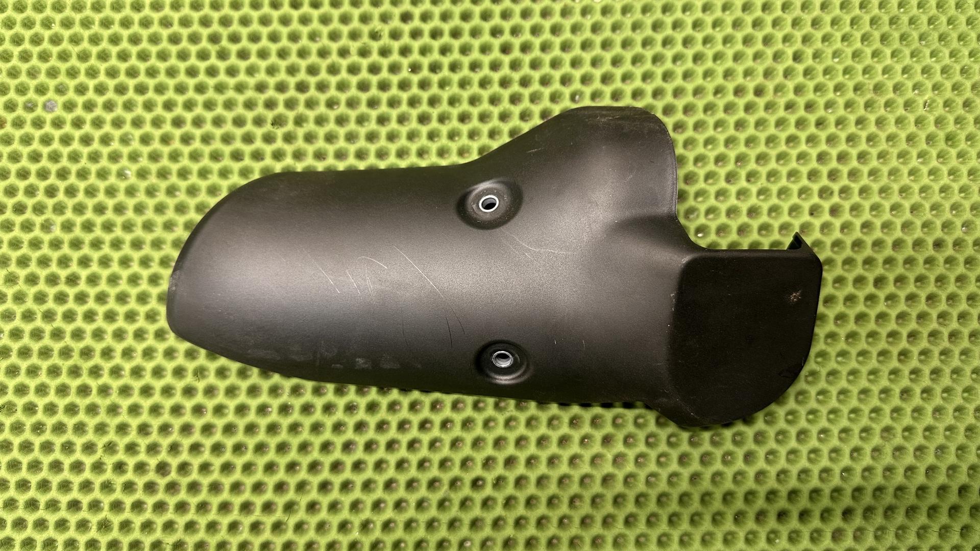 Теплозащита выпускного коллектора R1300GS/GSA/R/RS 18519445098