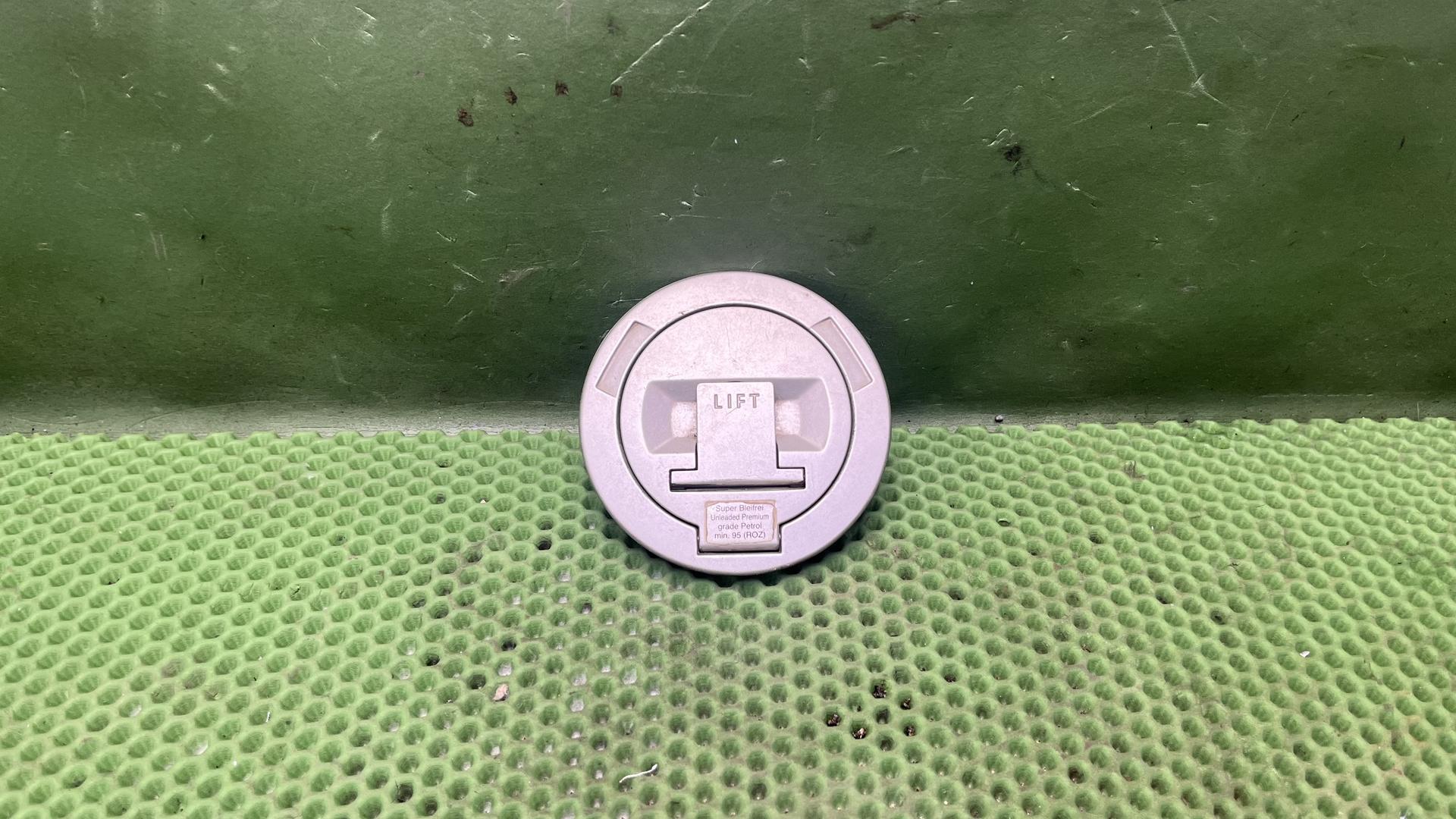 Tankdeckel 16117691502