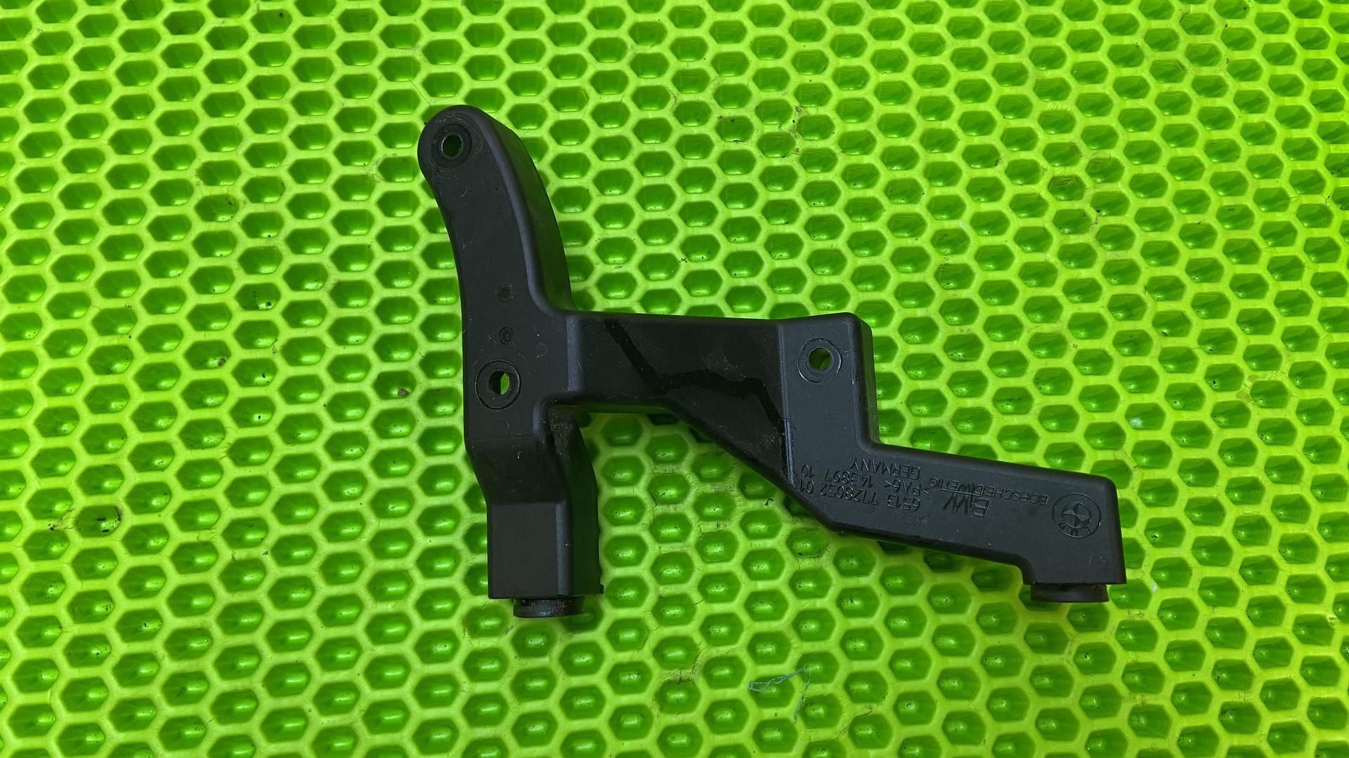 Держатель динамика П 65137728052