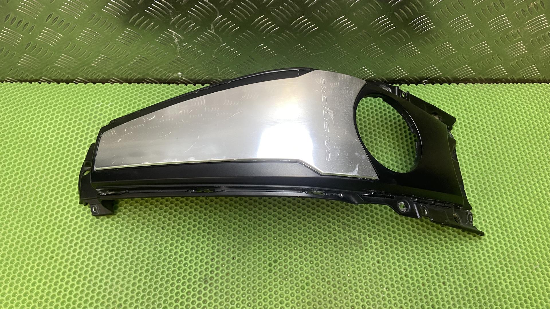 Кожух топливного бака Ср 46638549489