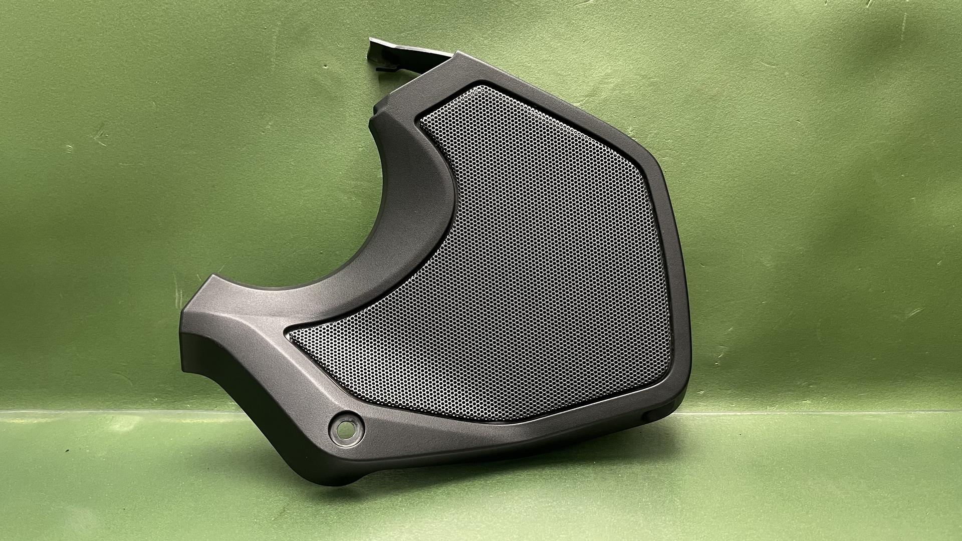 Накладка динамика П 46638529412