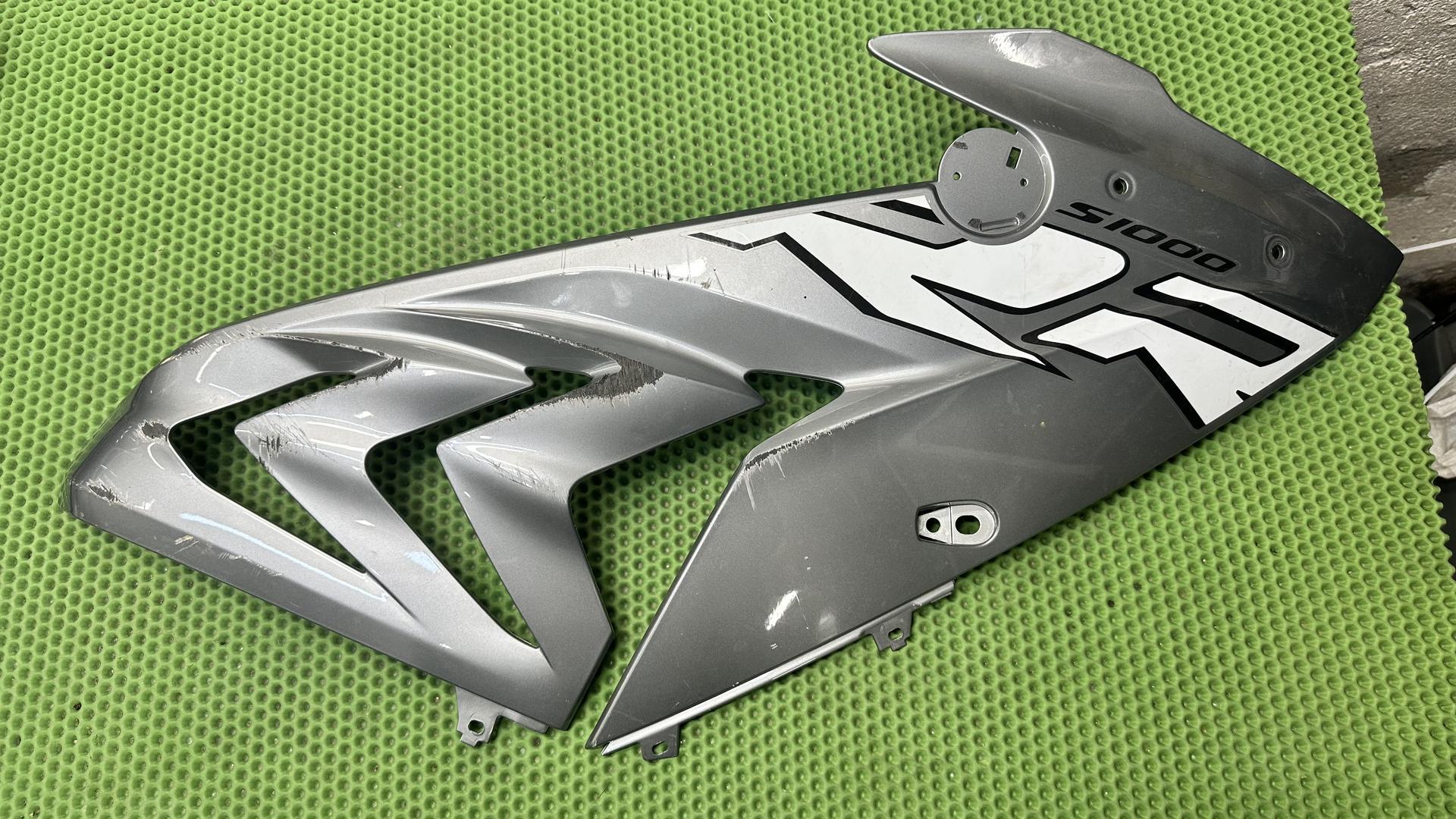 Боковая панель правая S1000RR K46 (15-19) 46638546432