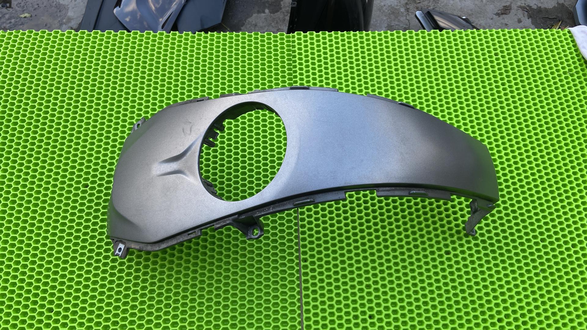 Кожух топливного бака Ср 46638533558