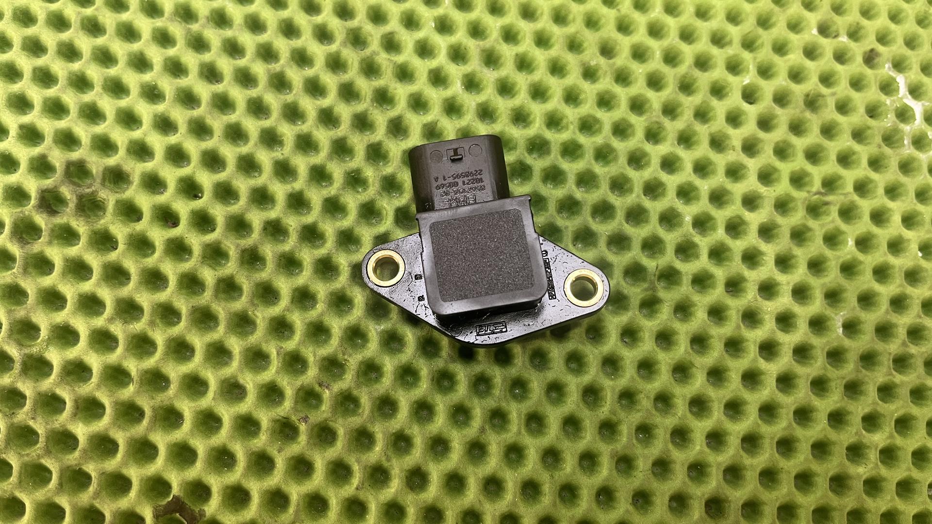 Датчик индикатор включенной передачи 23008567158