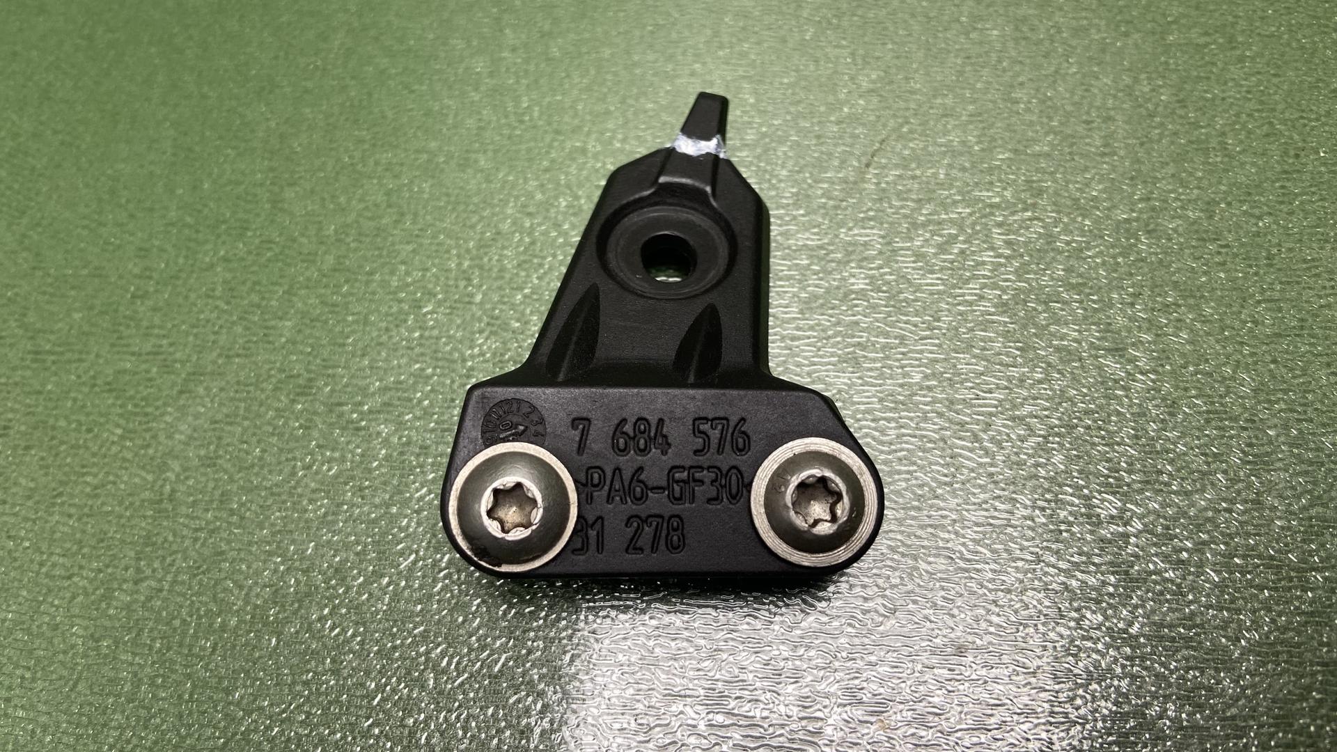 Держатель защиты для рук П 32727684576