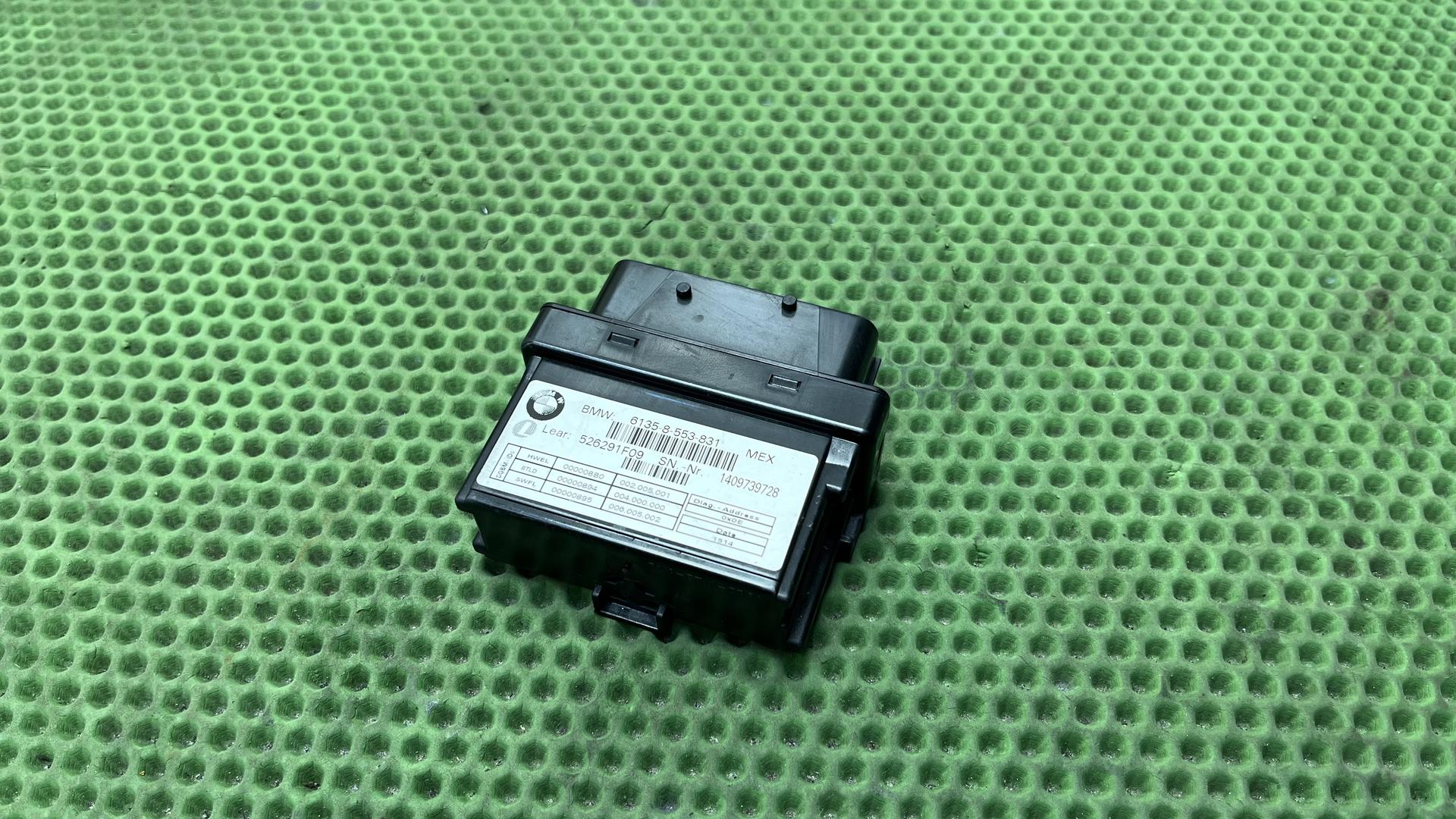 Сателлит основного модуля 61358388356