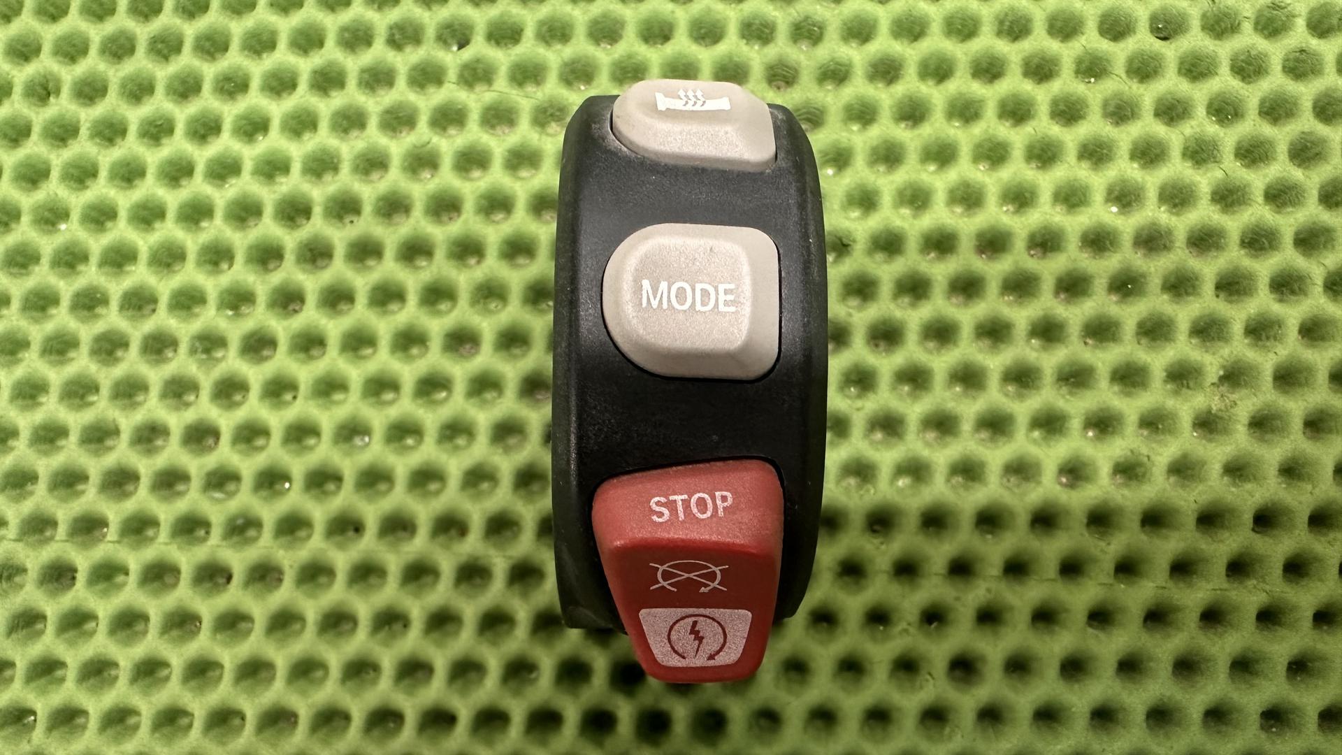 Комбинированный выключатель П 61318567720