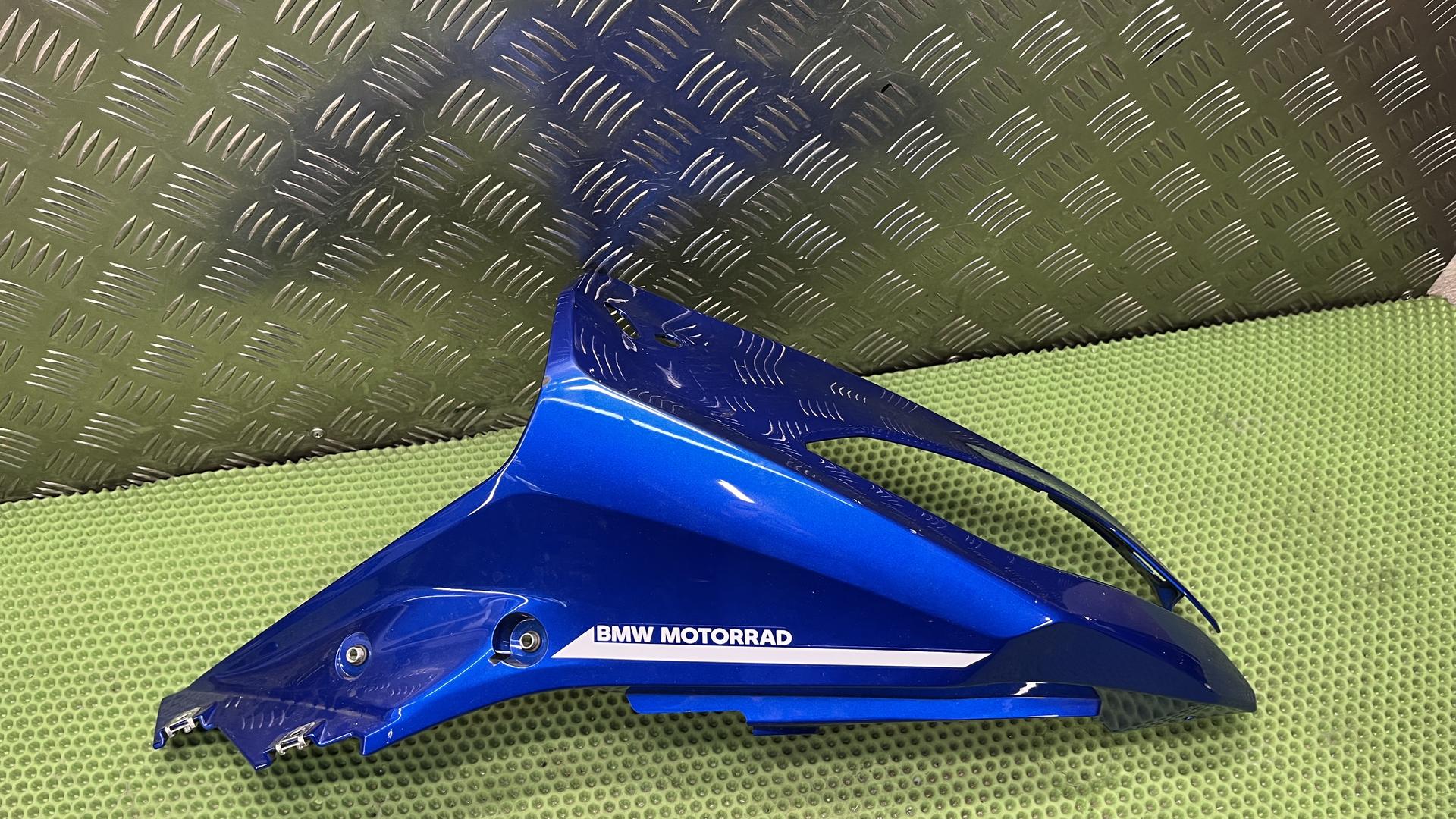 Верхняя часть облицовки П 46638390624