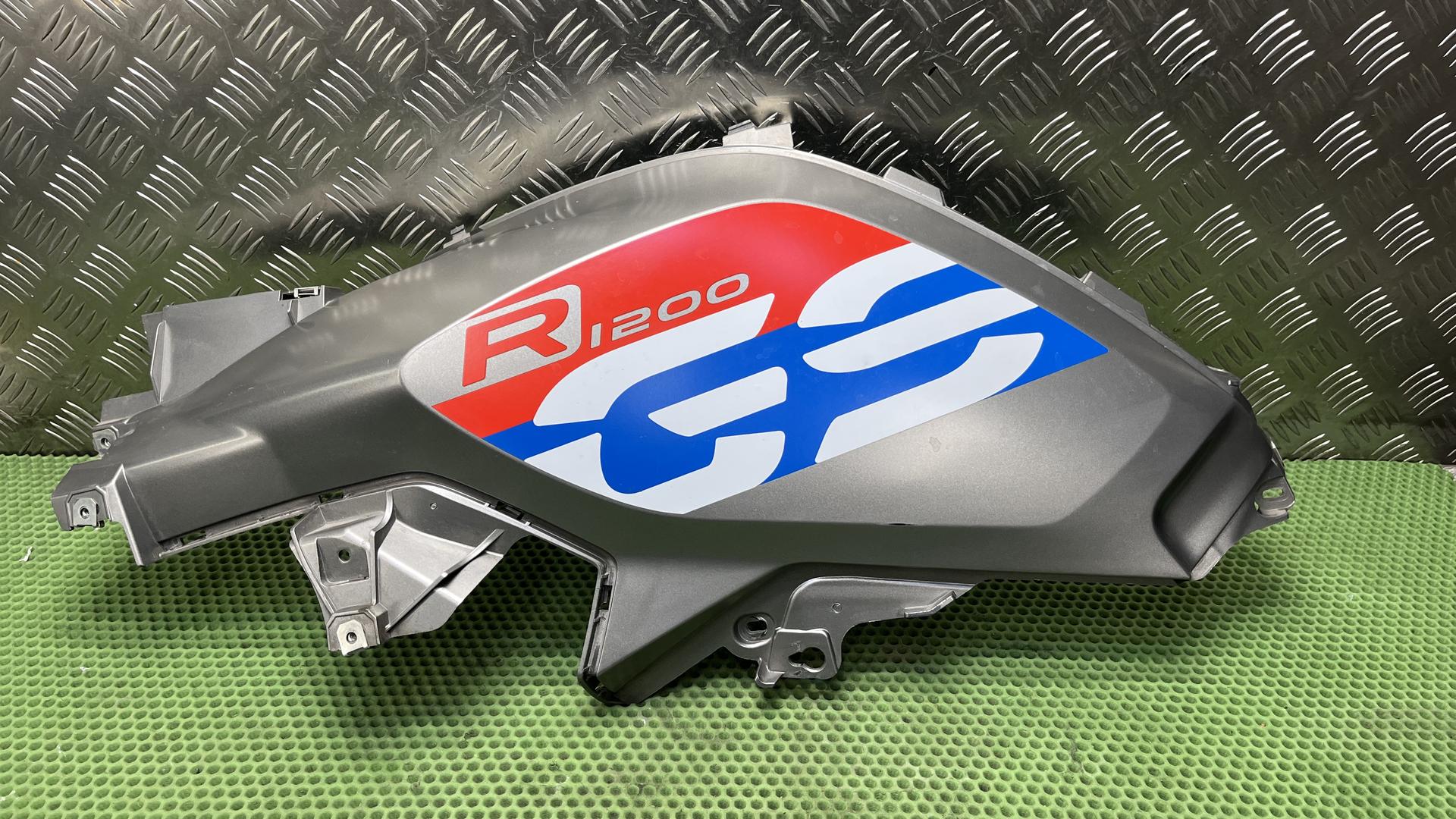 Кожух топливного бака Л 46638556635