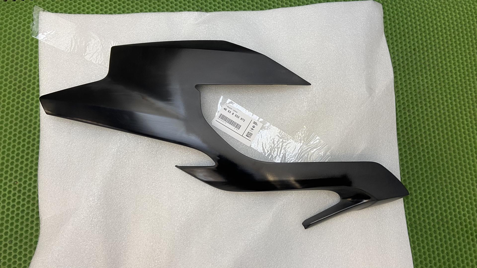 Облицовка фары П 46638533572