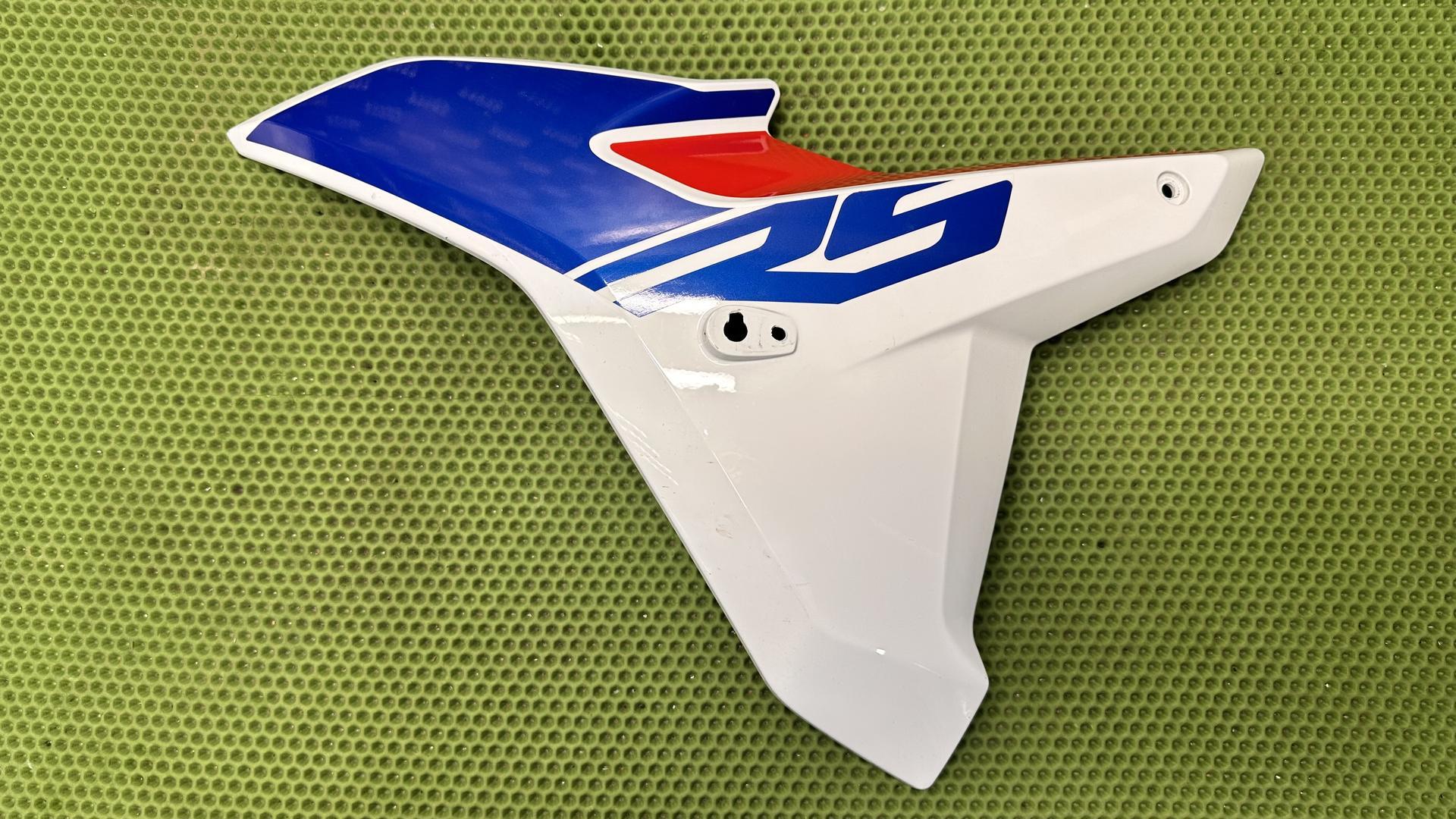 Боковая часть облицовки Л 46638548069