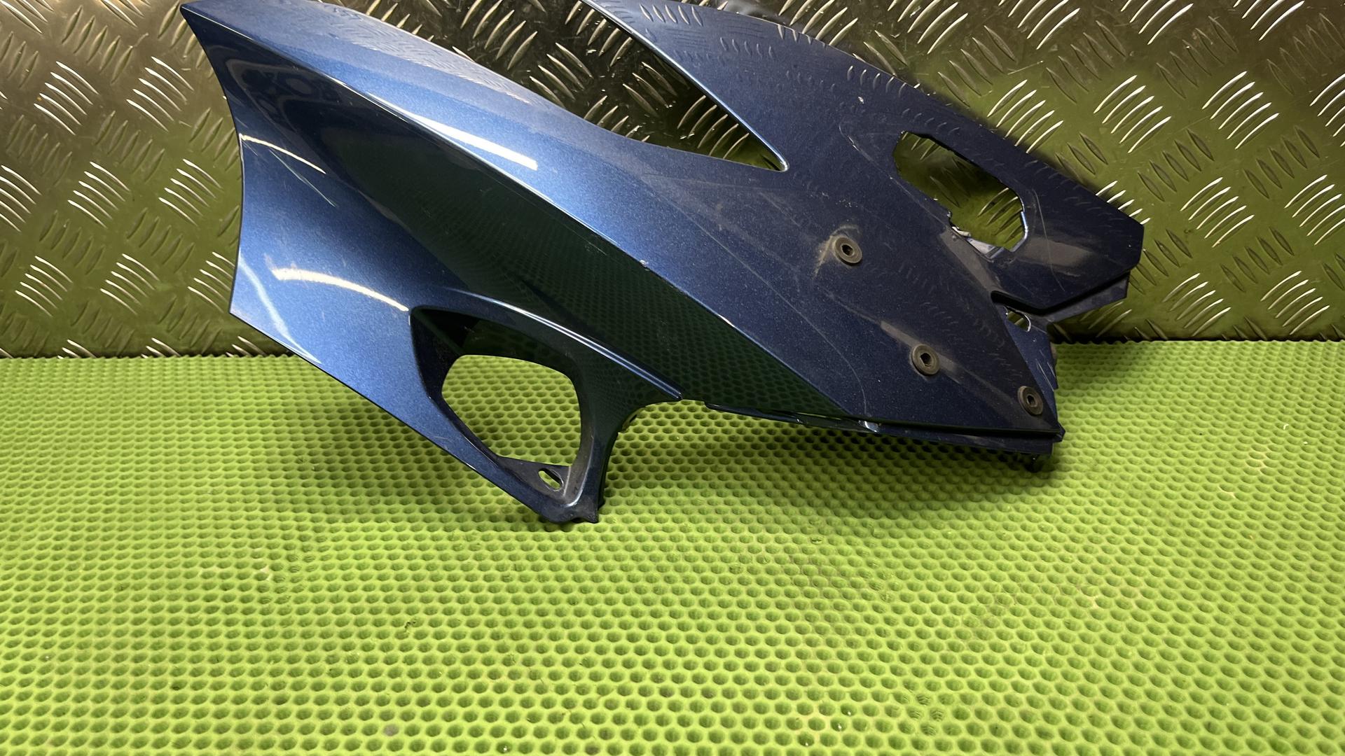 Облицовка фары левая K1600GTL/B рест. (с 2022 г.) 46631540819