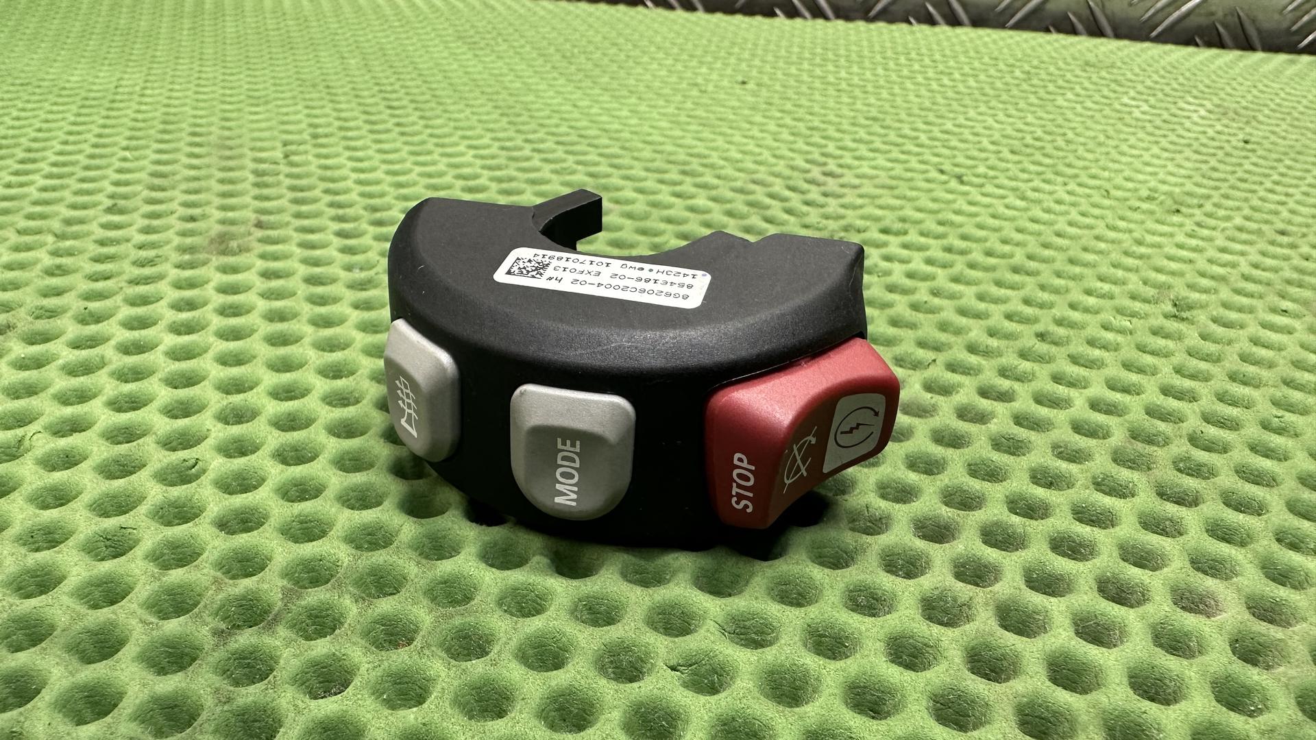 Комбинированный выключатель П 61318567720