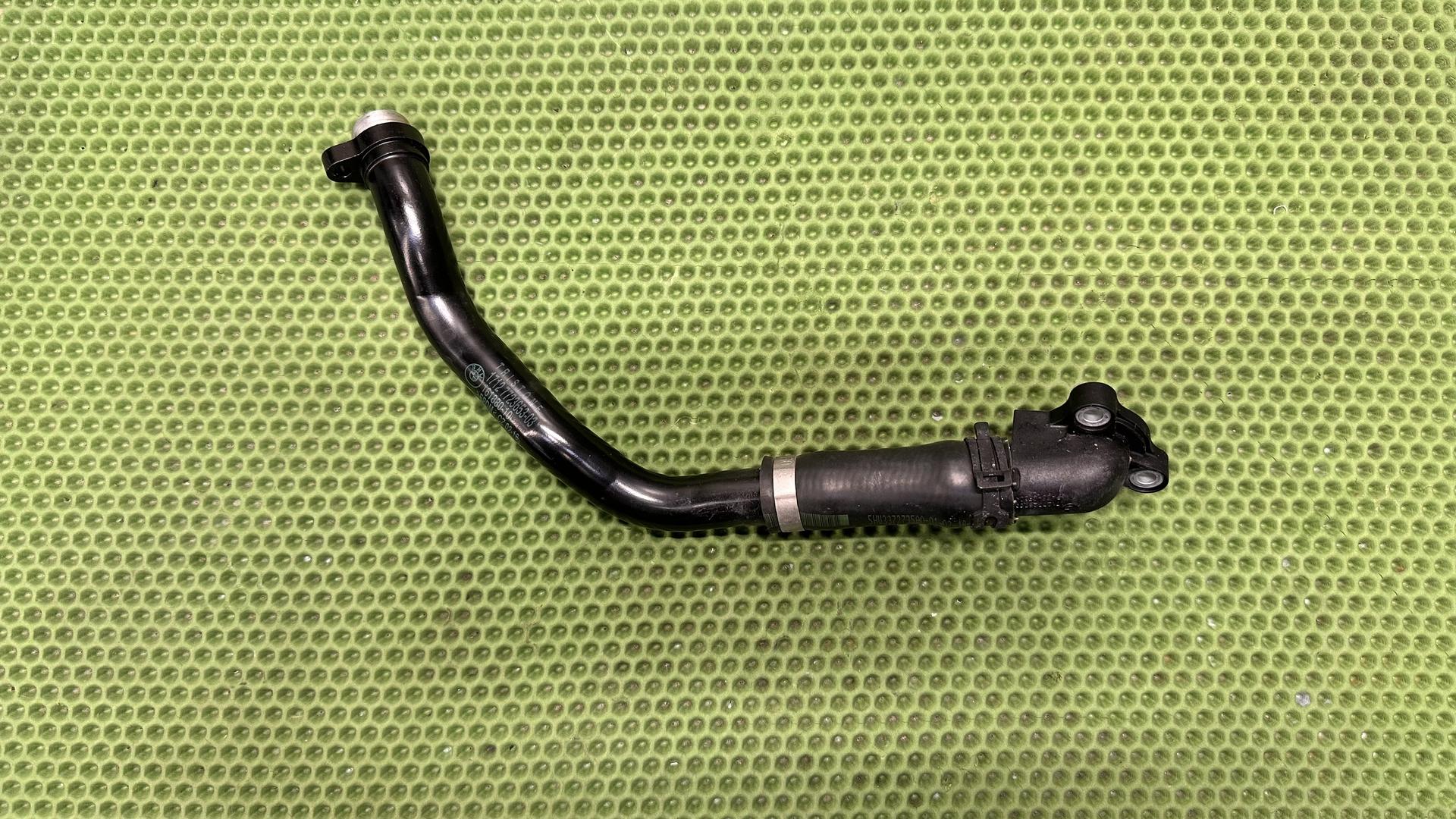 Подводящий шланг охлаждения K1600 17127723653