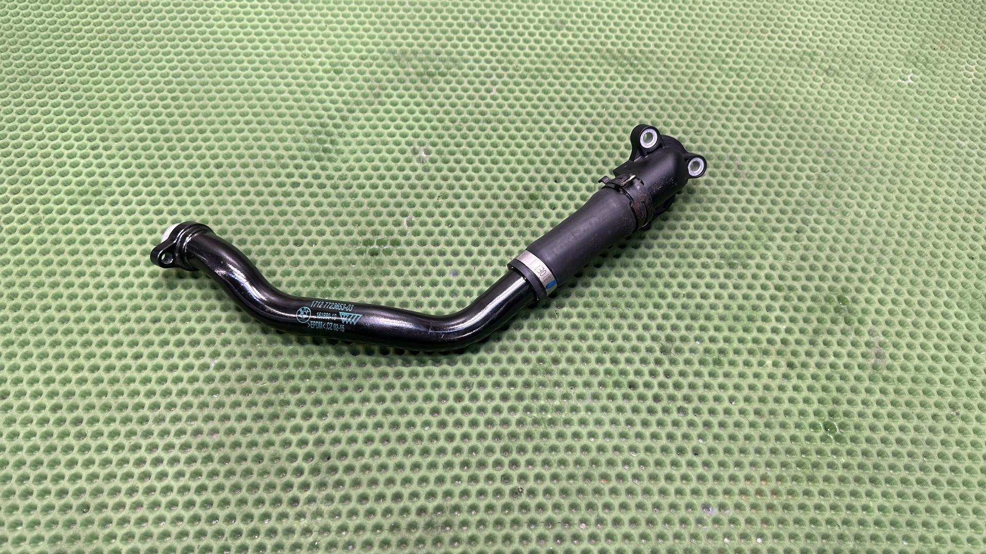 Подводящий шланг охлаждения K1600 17127723653