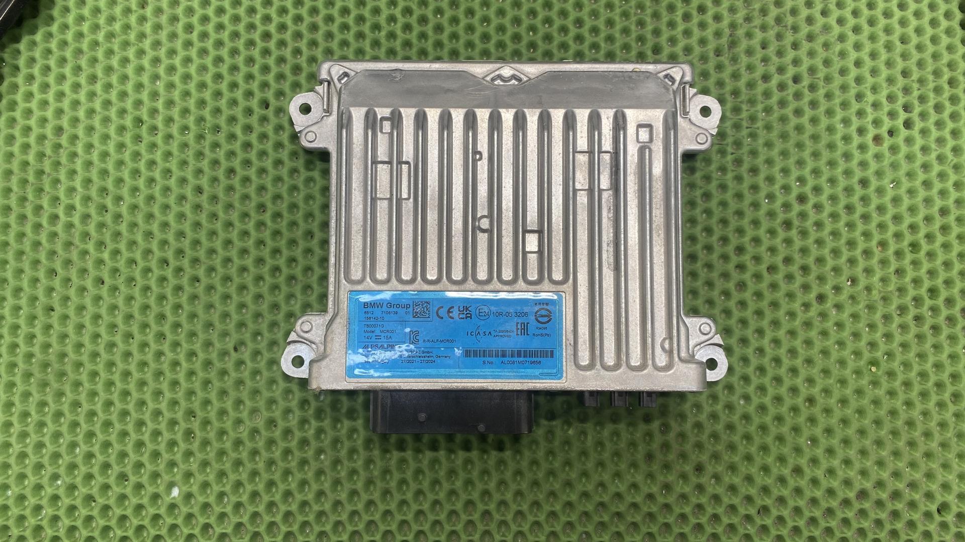 ЭБУ аудиосистемы рест. (с 2020 года) 65127105110