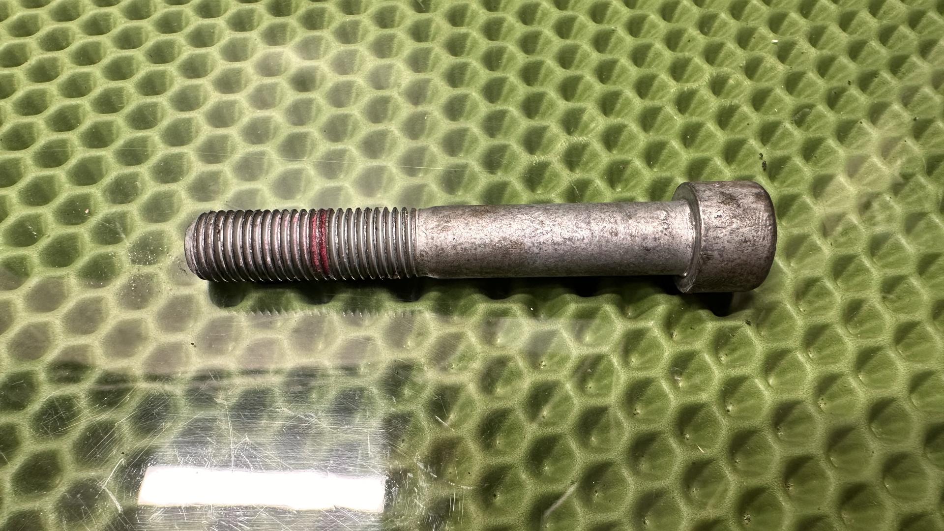 Болт крепления редуктора M12X80-10.9-MK 07129907075