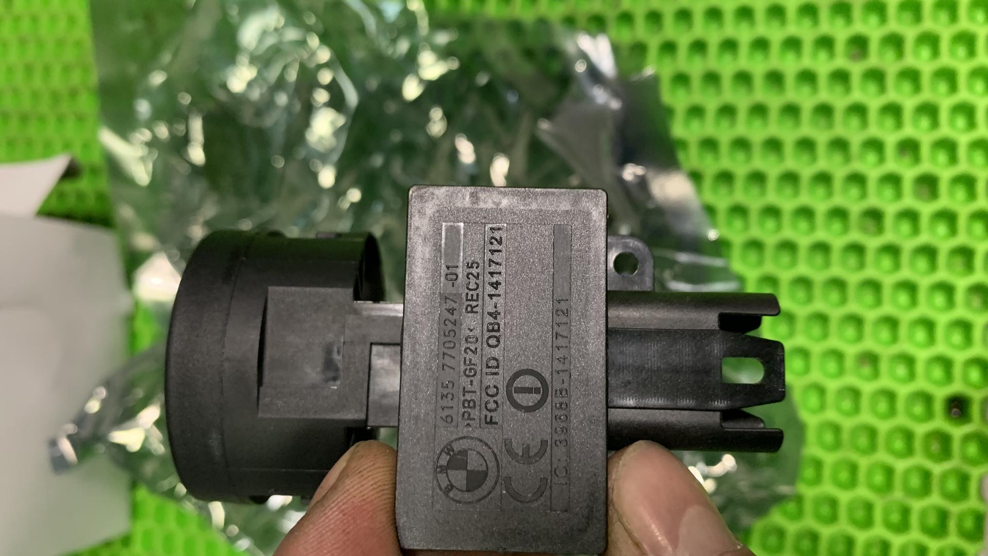 Кольцевая антенна 61357705247