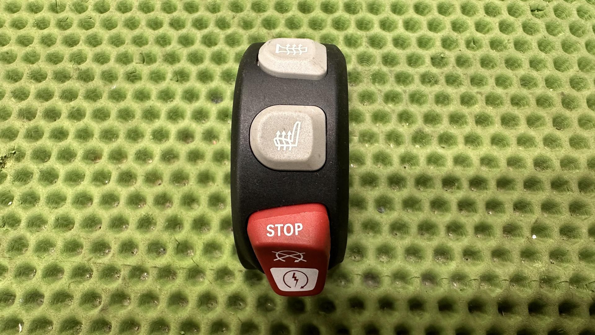 Комбинированный выключатель П 61318567708