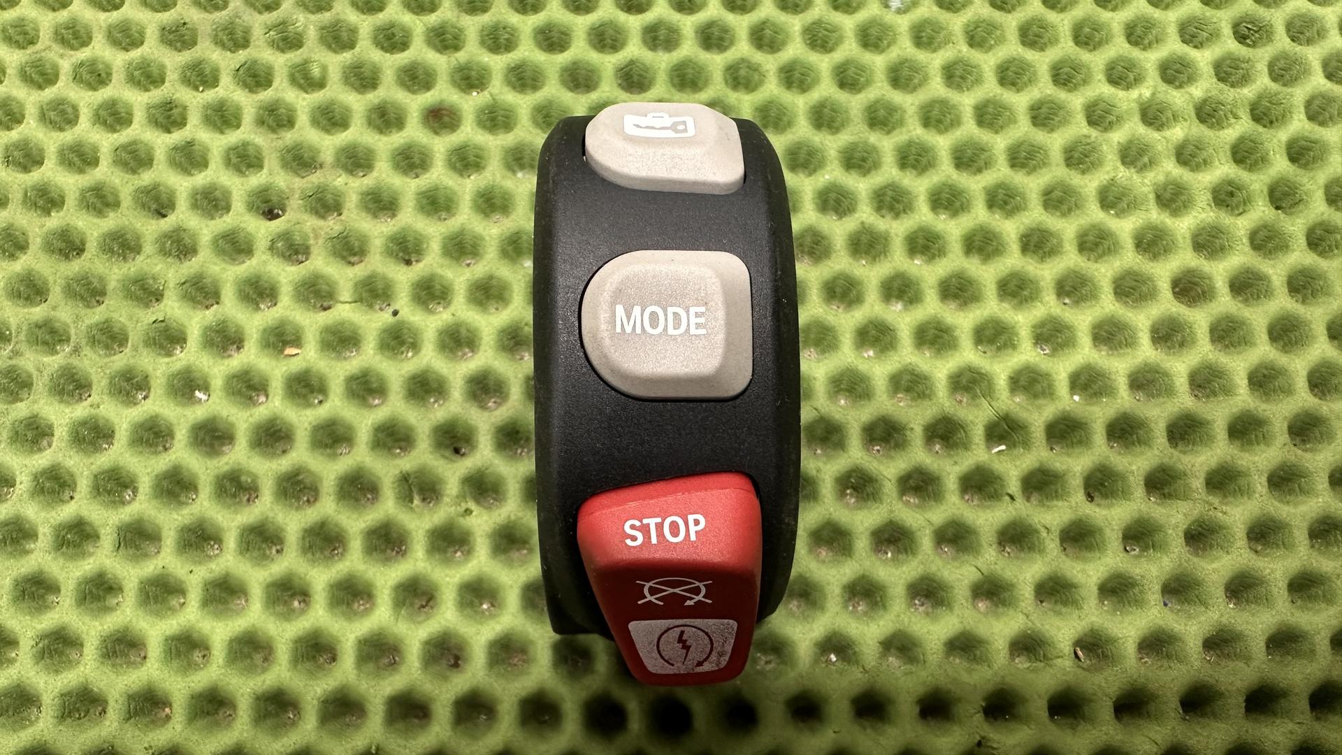 Комбинированный выключатель П 61318546188