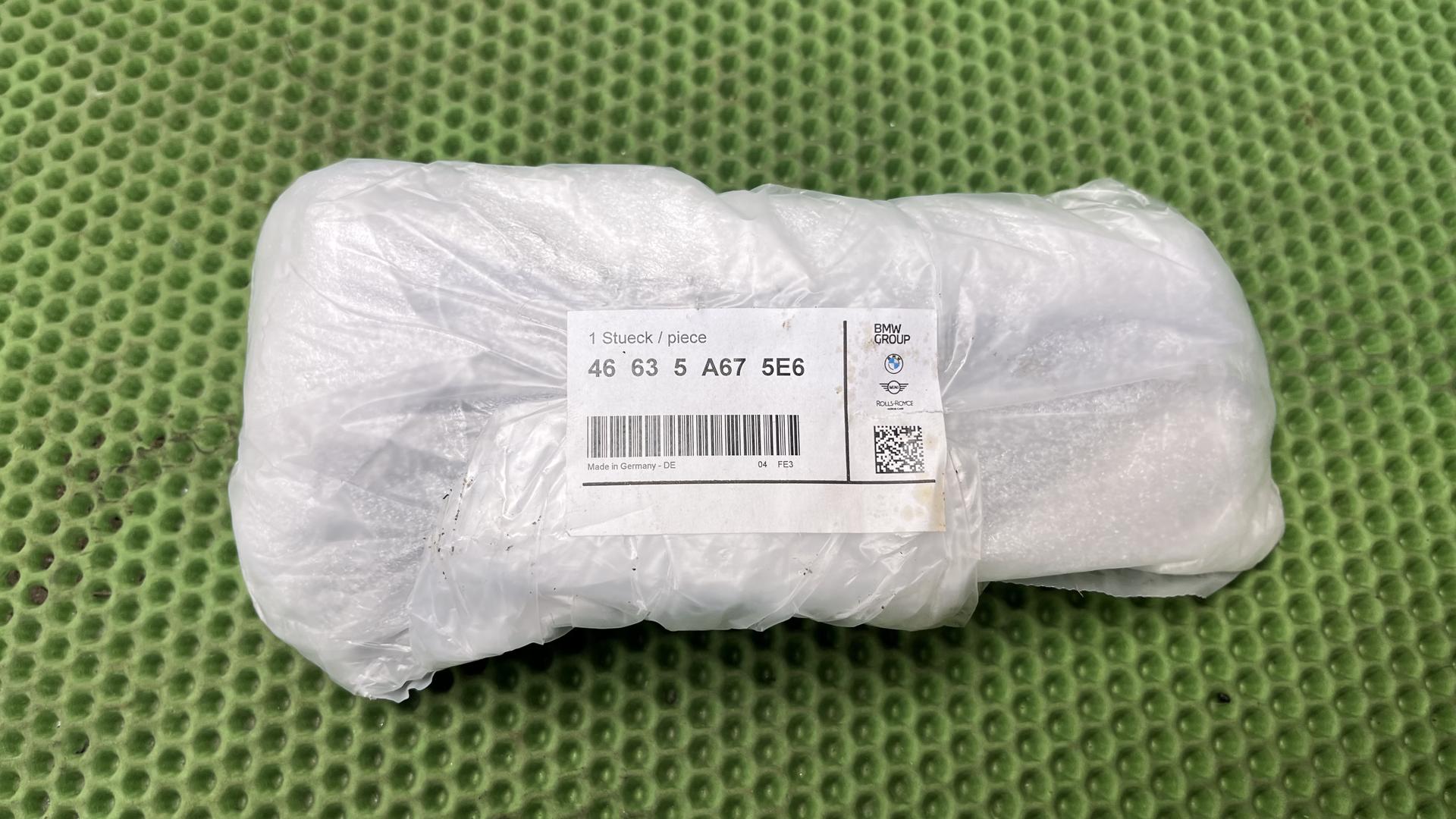 Расширение защиты для рук П. R 1300 GS 32715a71926