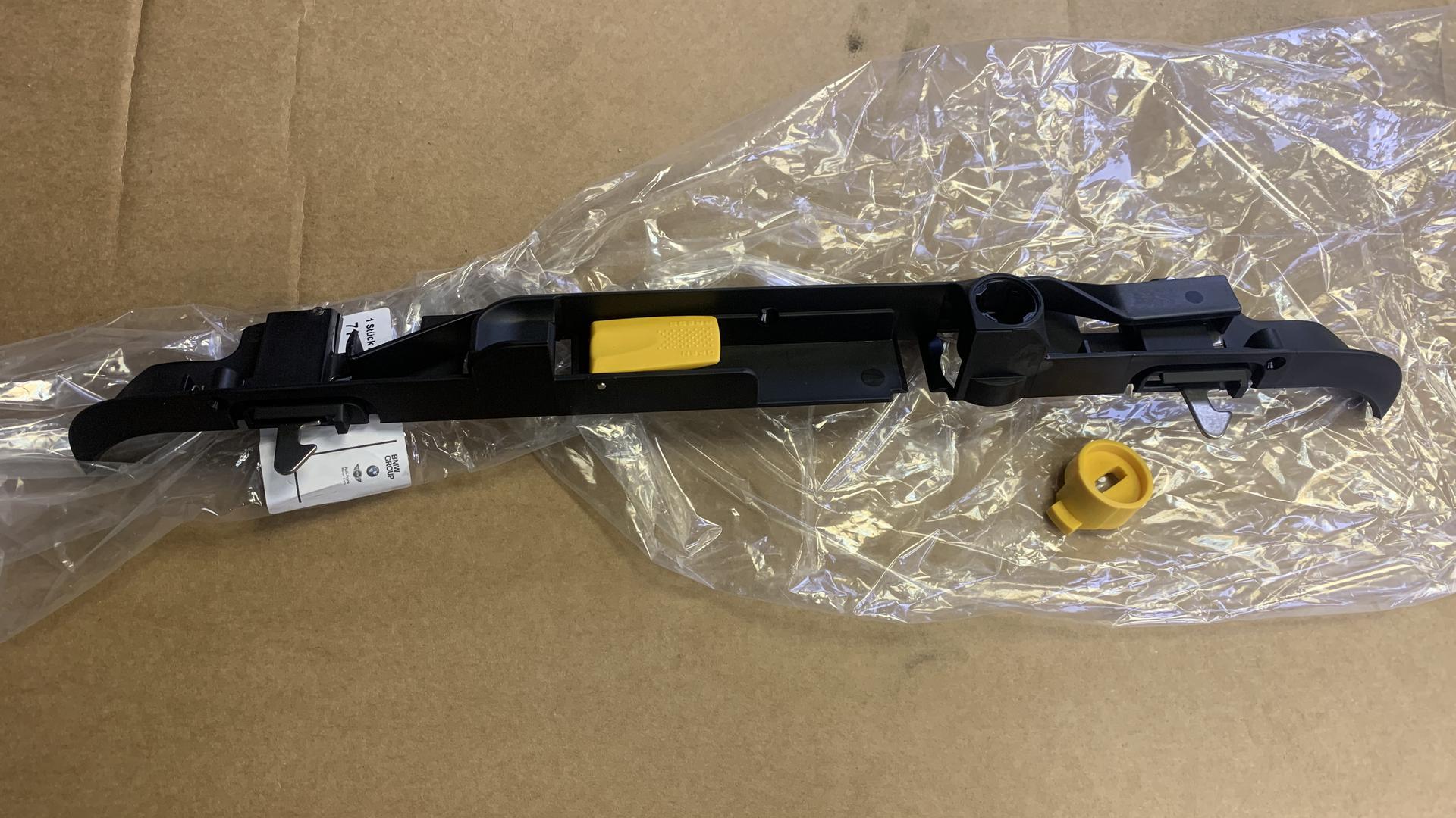 Планка замка 71607682774