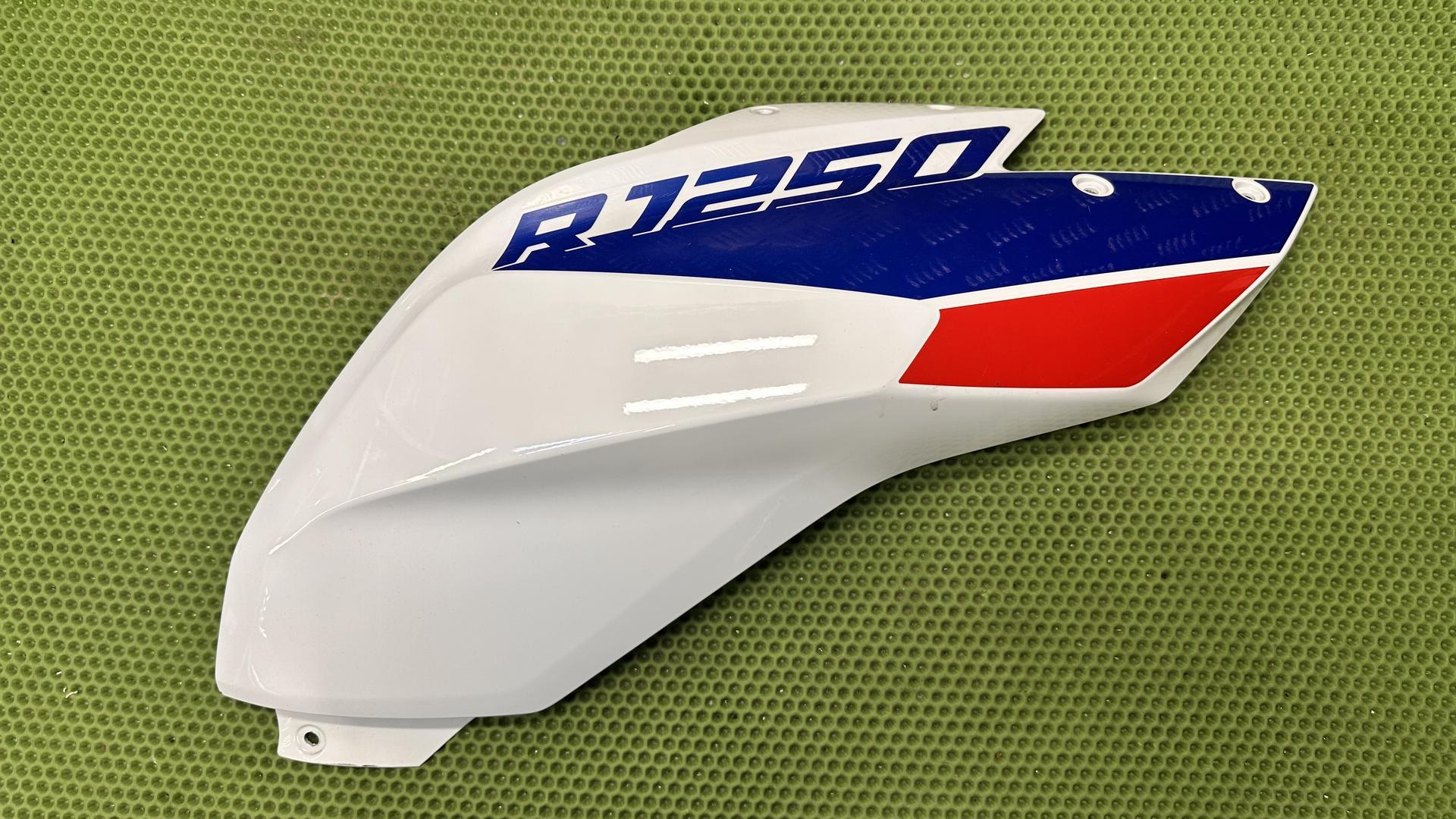 Кожух топливного бака П 46638548066