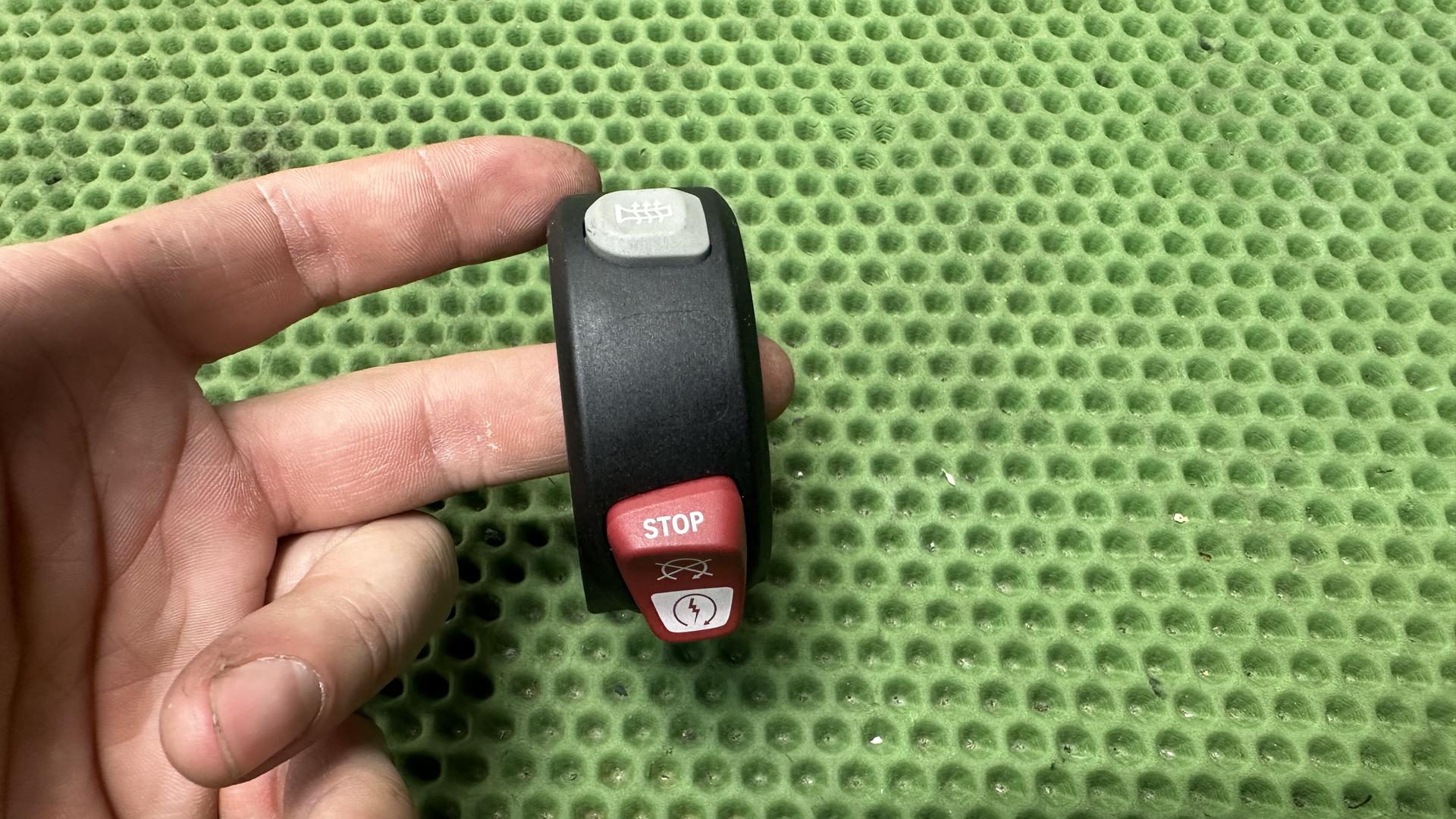 Комбинированный выключатель П 61318567704