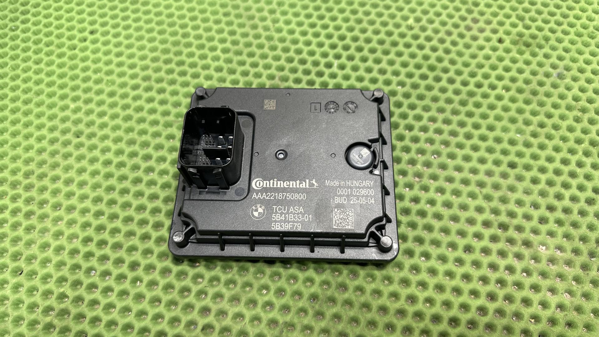 ЭБУ АКПП (TCU ASA) R1300 23005b41b33