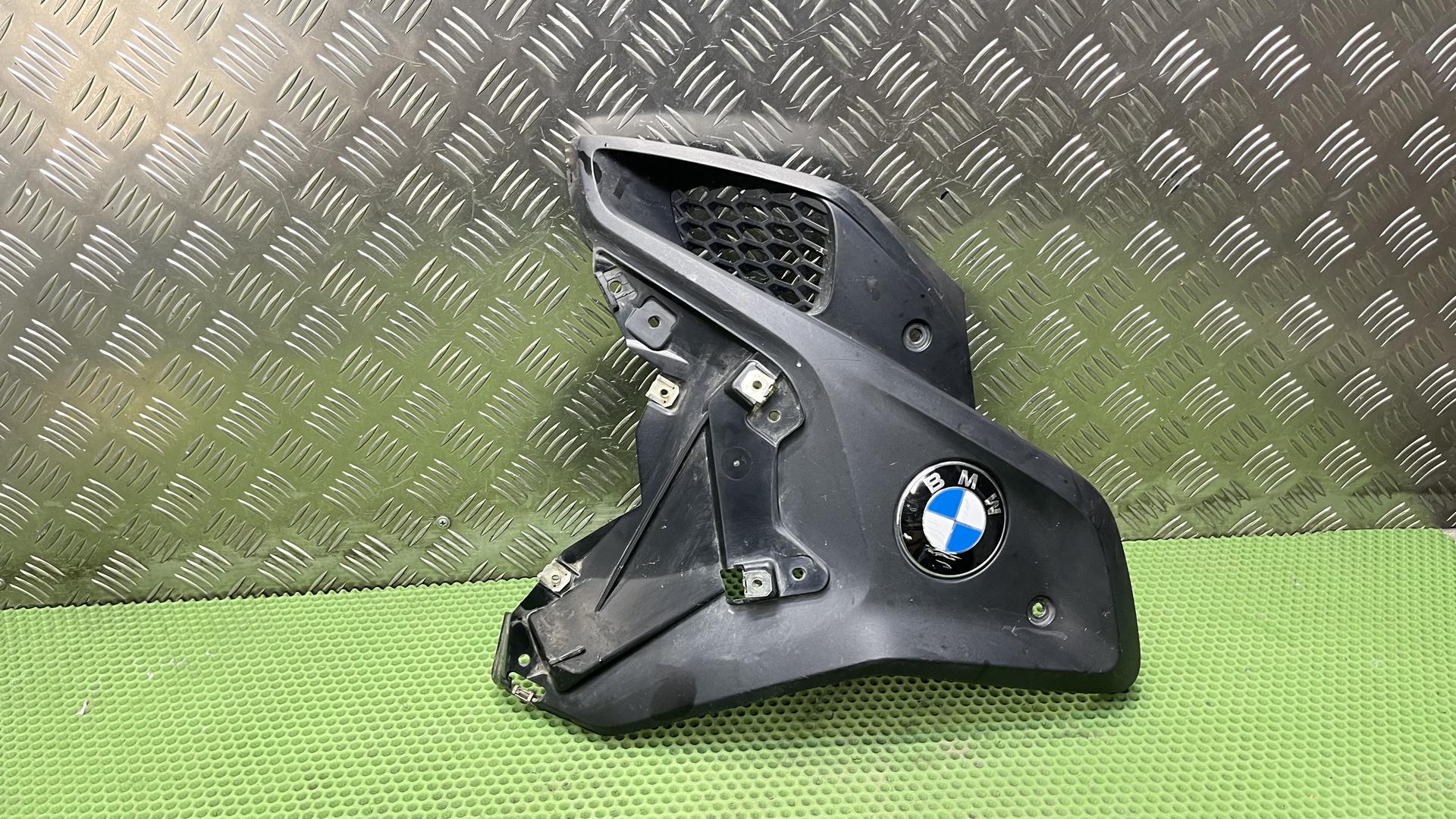 Крышка всасывающего патрубка Л 46638556655