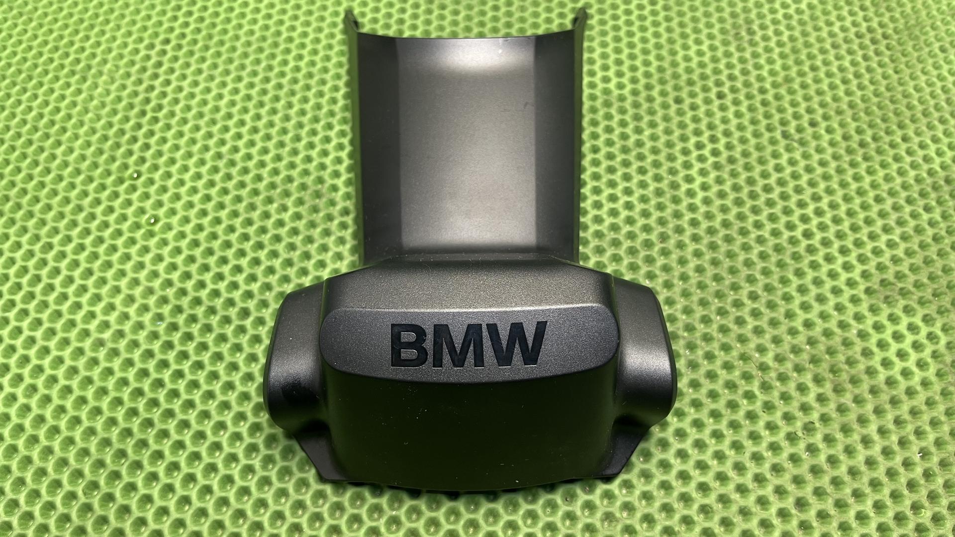 Кожух кронштейна номерного знака  R 1300 GS / R 1300 RS 46621541469