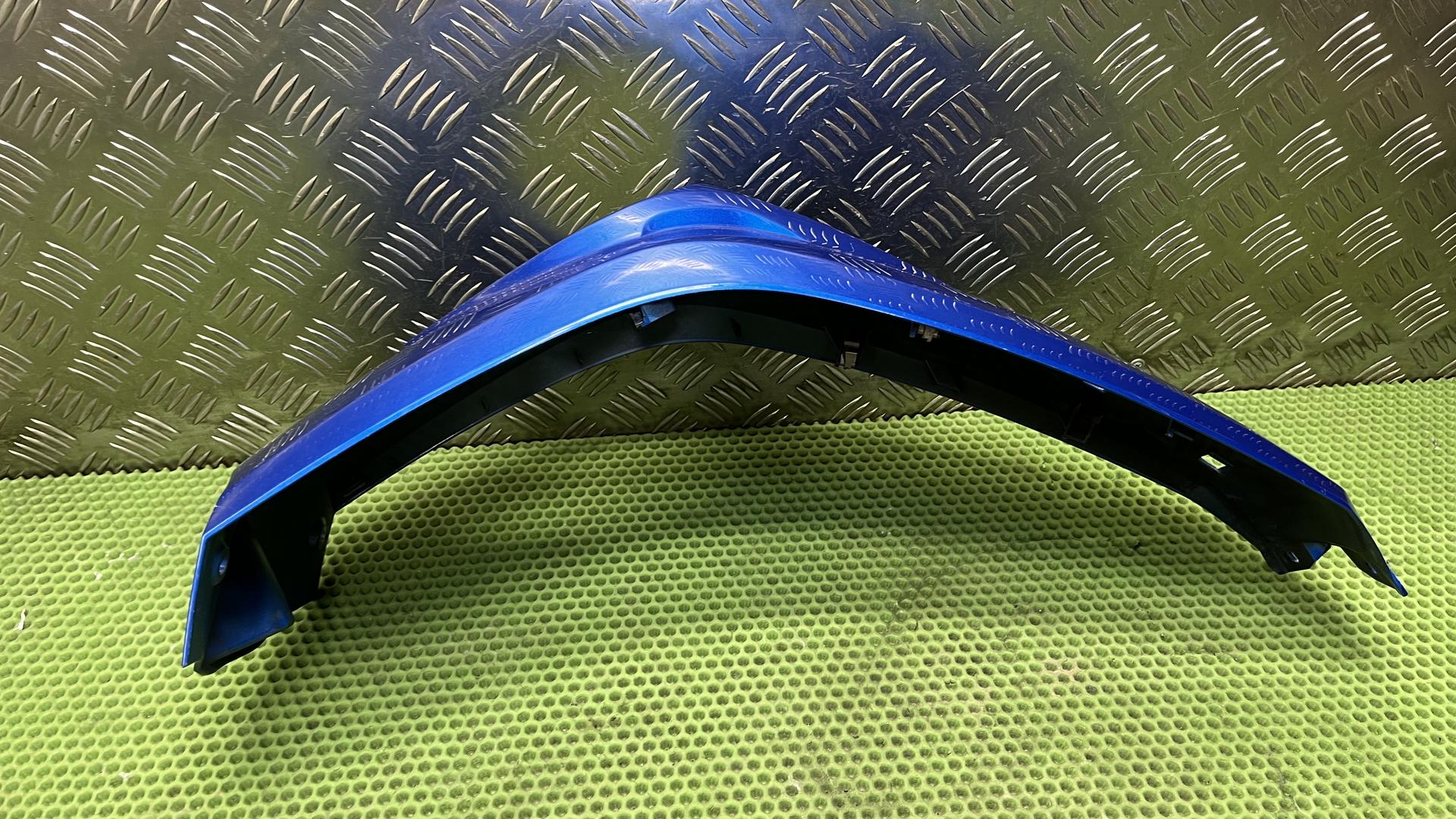 Кожух топливного бака Ср 46638563439