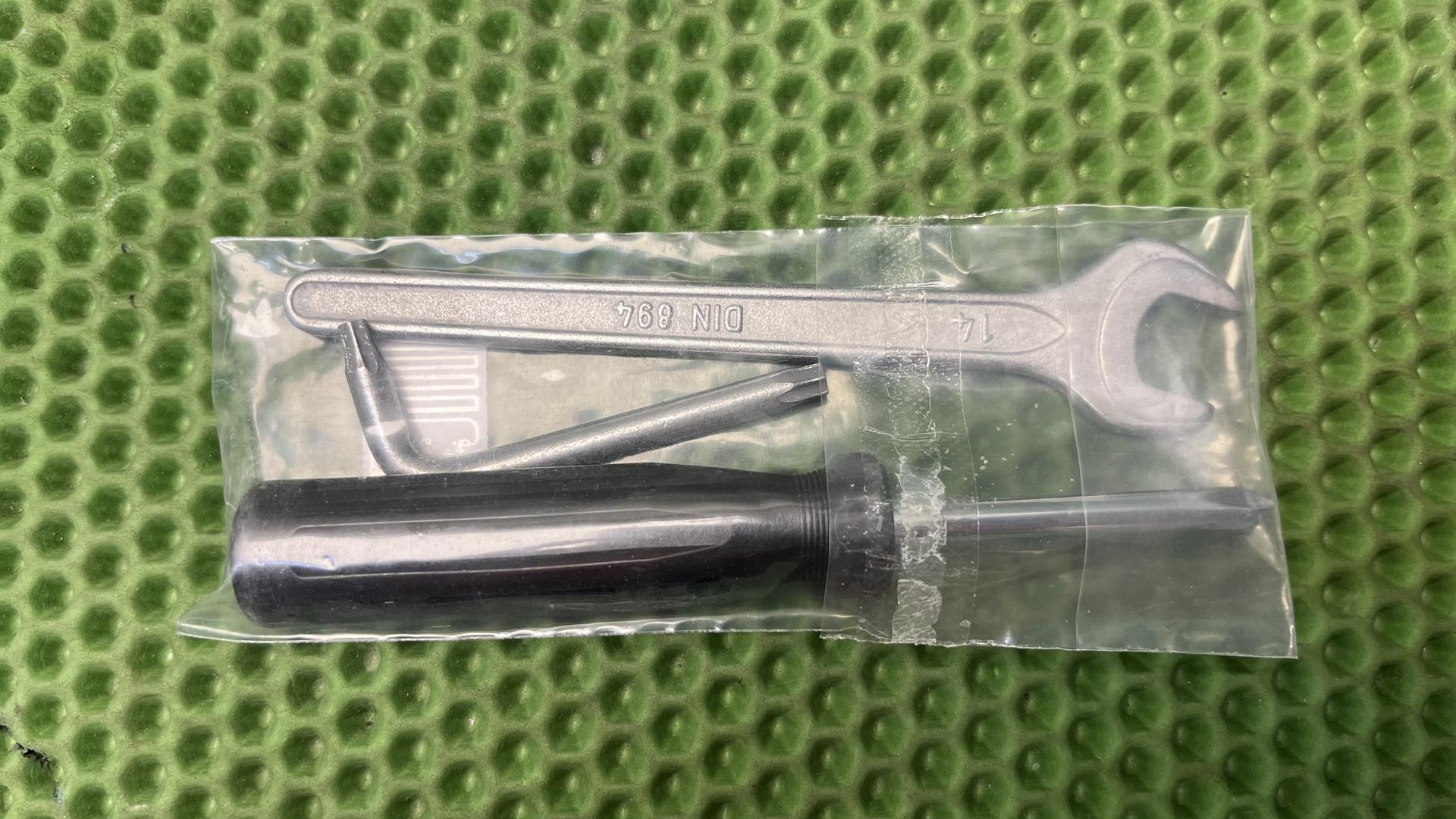 Комплект бортового инструмента R 1300 GS / GS Adv. 71117108031