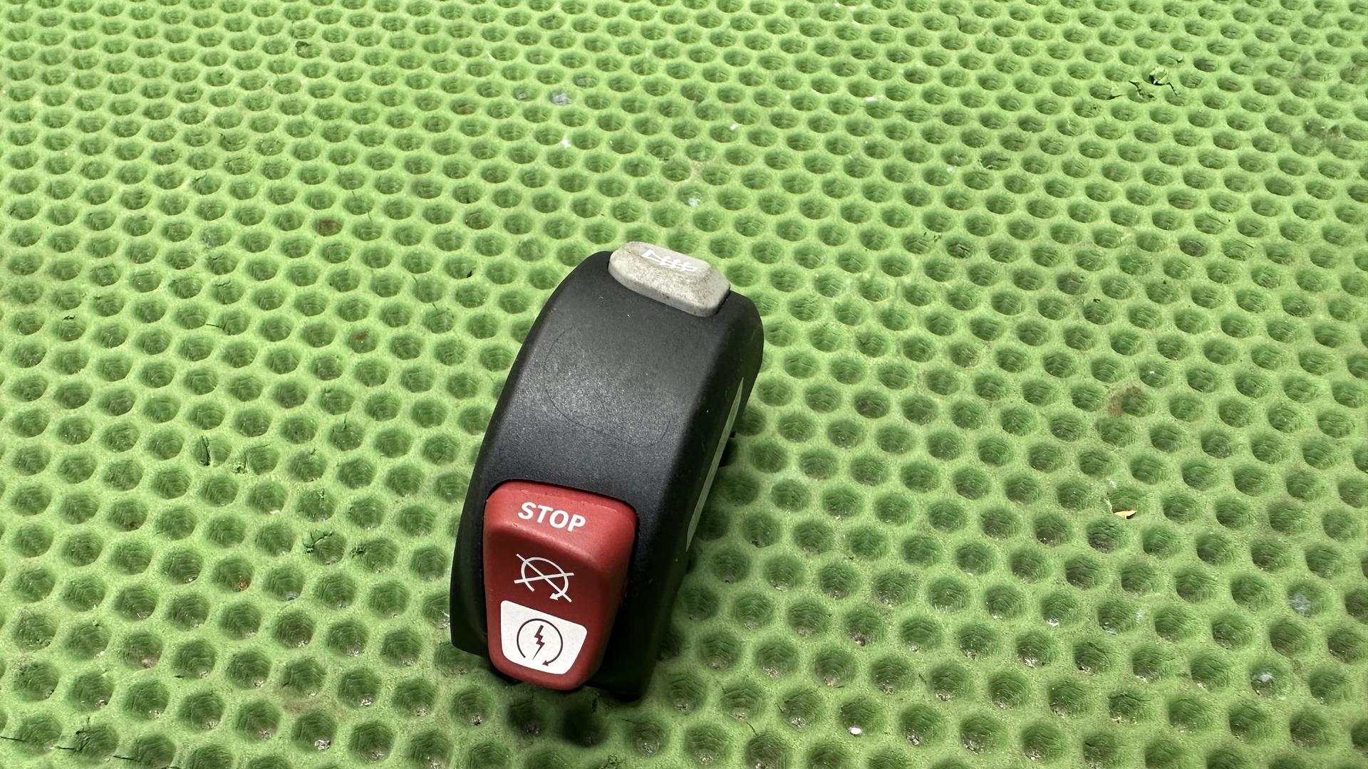 Комбинированный выключатель П 61318567704