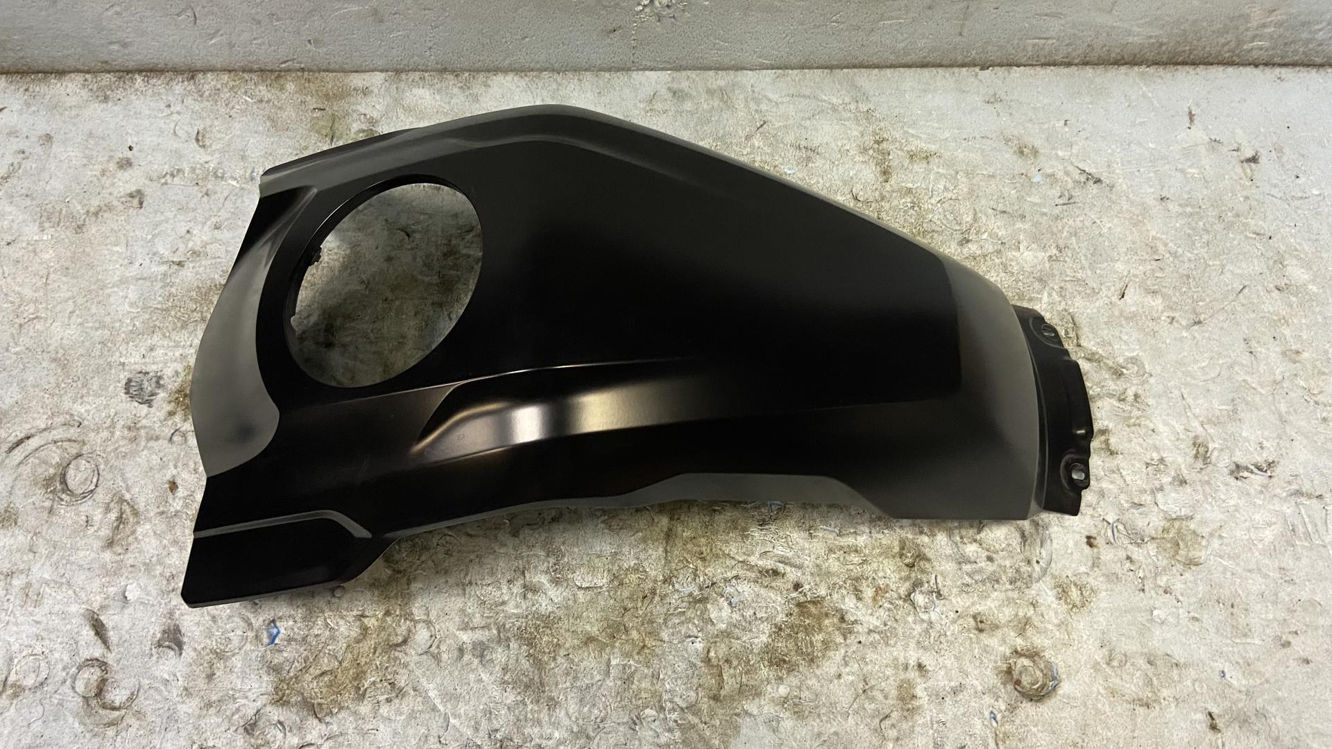 Кожух топливного бака Ср 46618564545