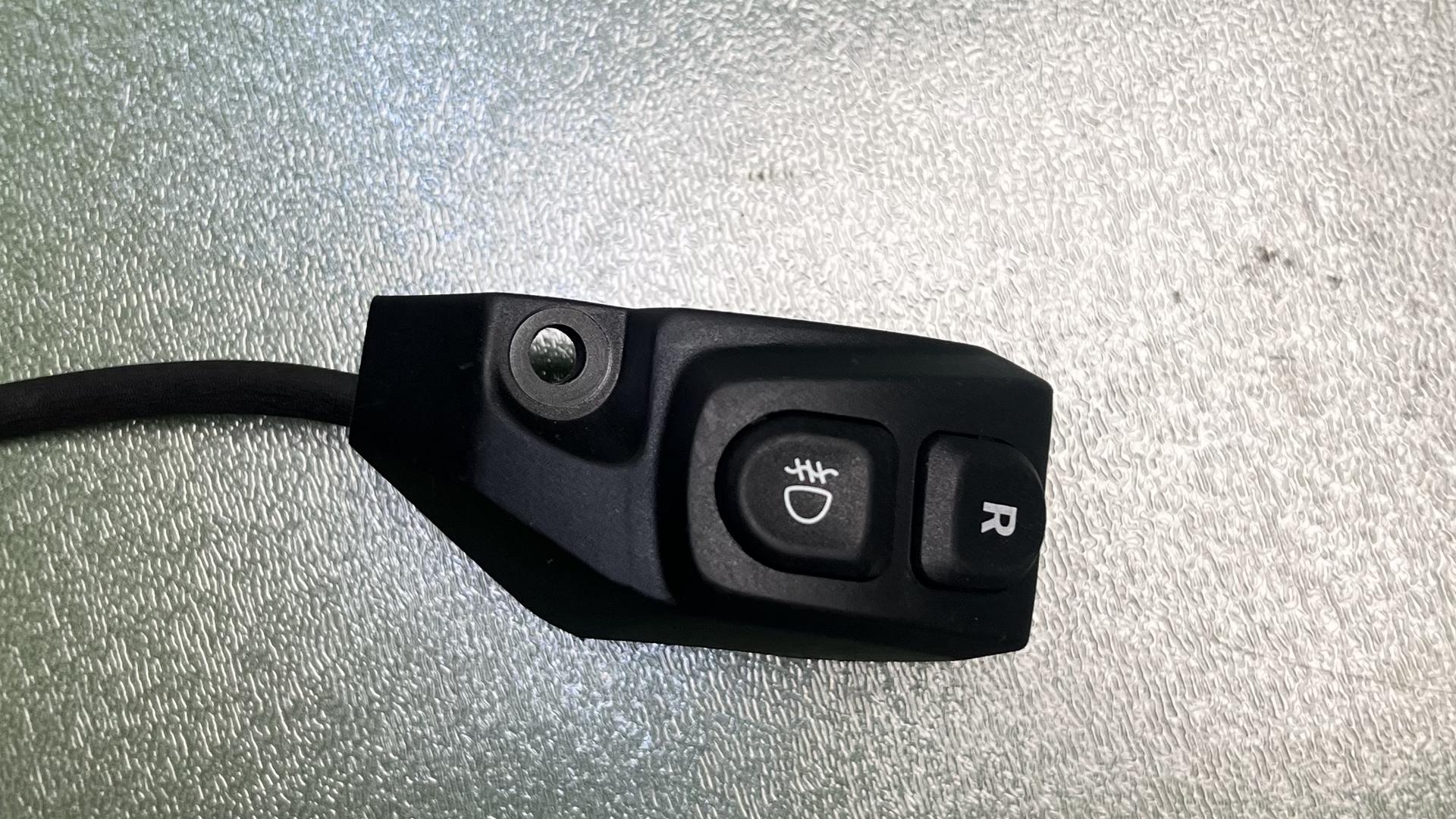 Дополн.перекл.RFH/дополнительная фара 61318388632