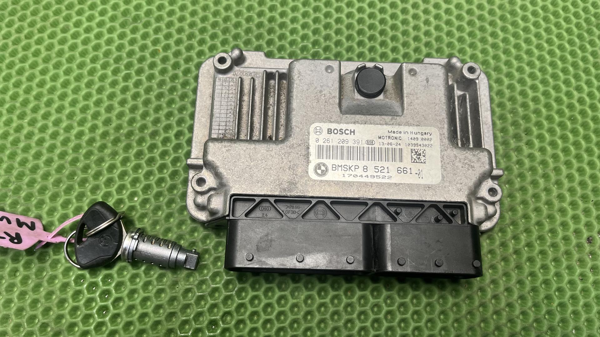 ЭБУ BMSKP 13618521661