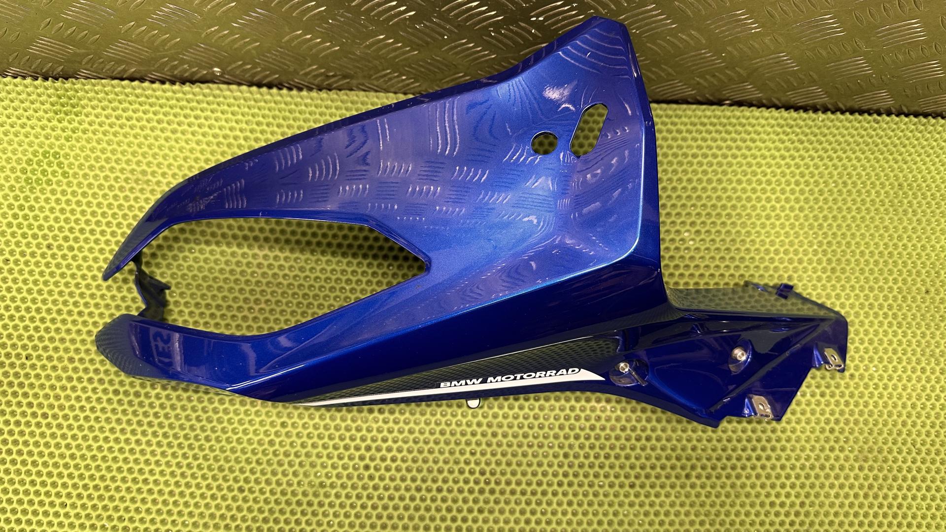 Верхняя часть облицовки Л 46638390623