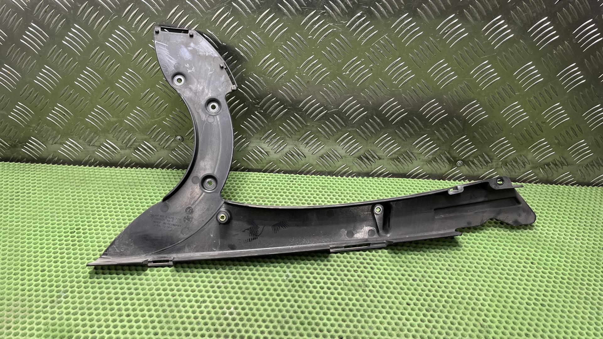 Кожух ремня, нижний внутренний 46637678729