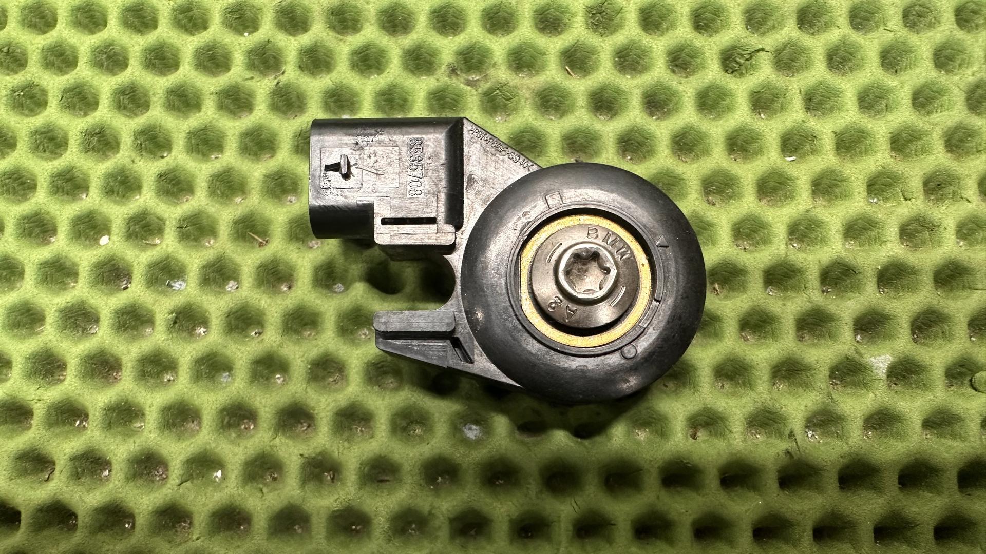 Переключатель боковая опора 61318388642