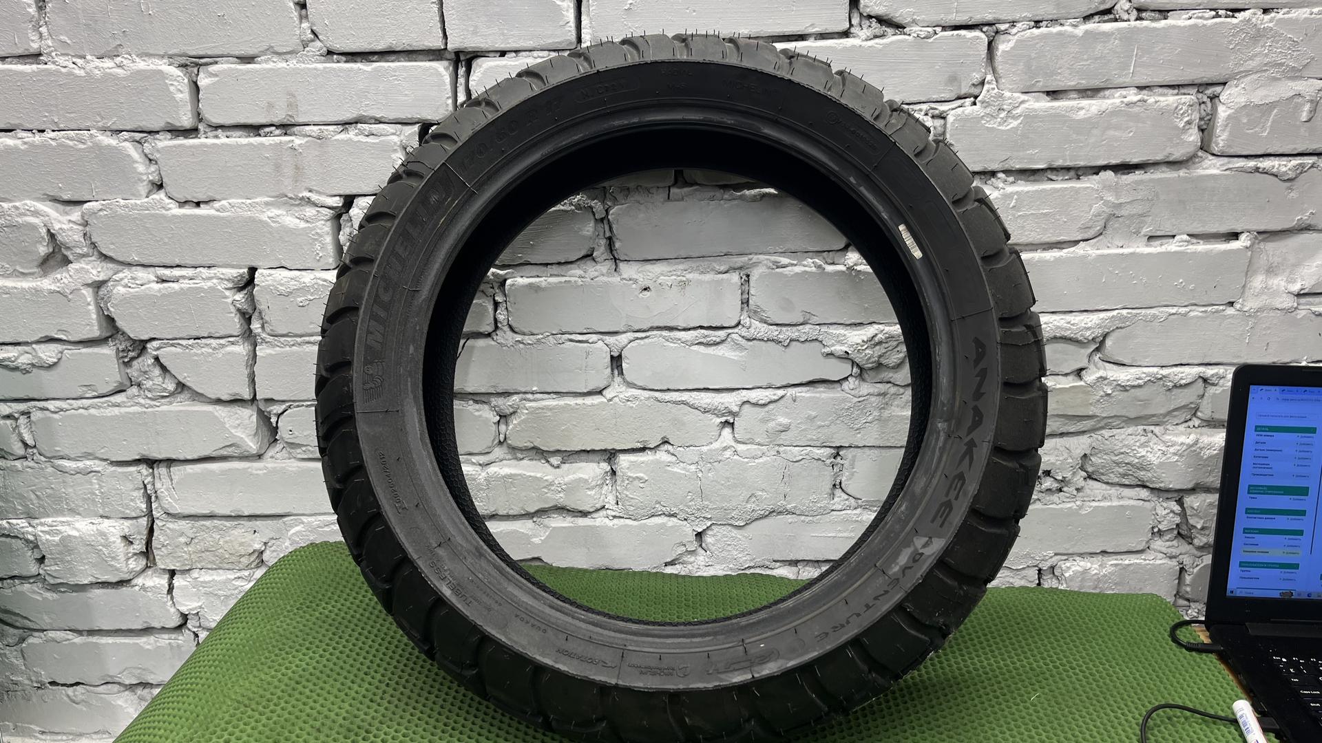 Мотошина Michelin Anakee Adventure 170/60 R17 72V 
