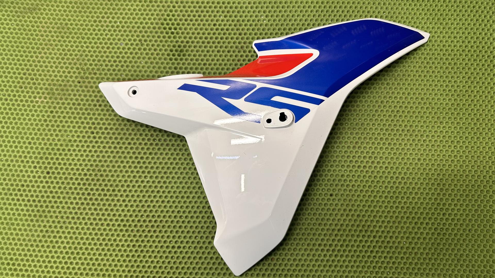 Боковая часть облицовки П 46638548070